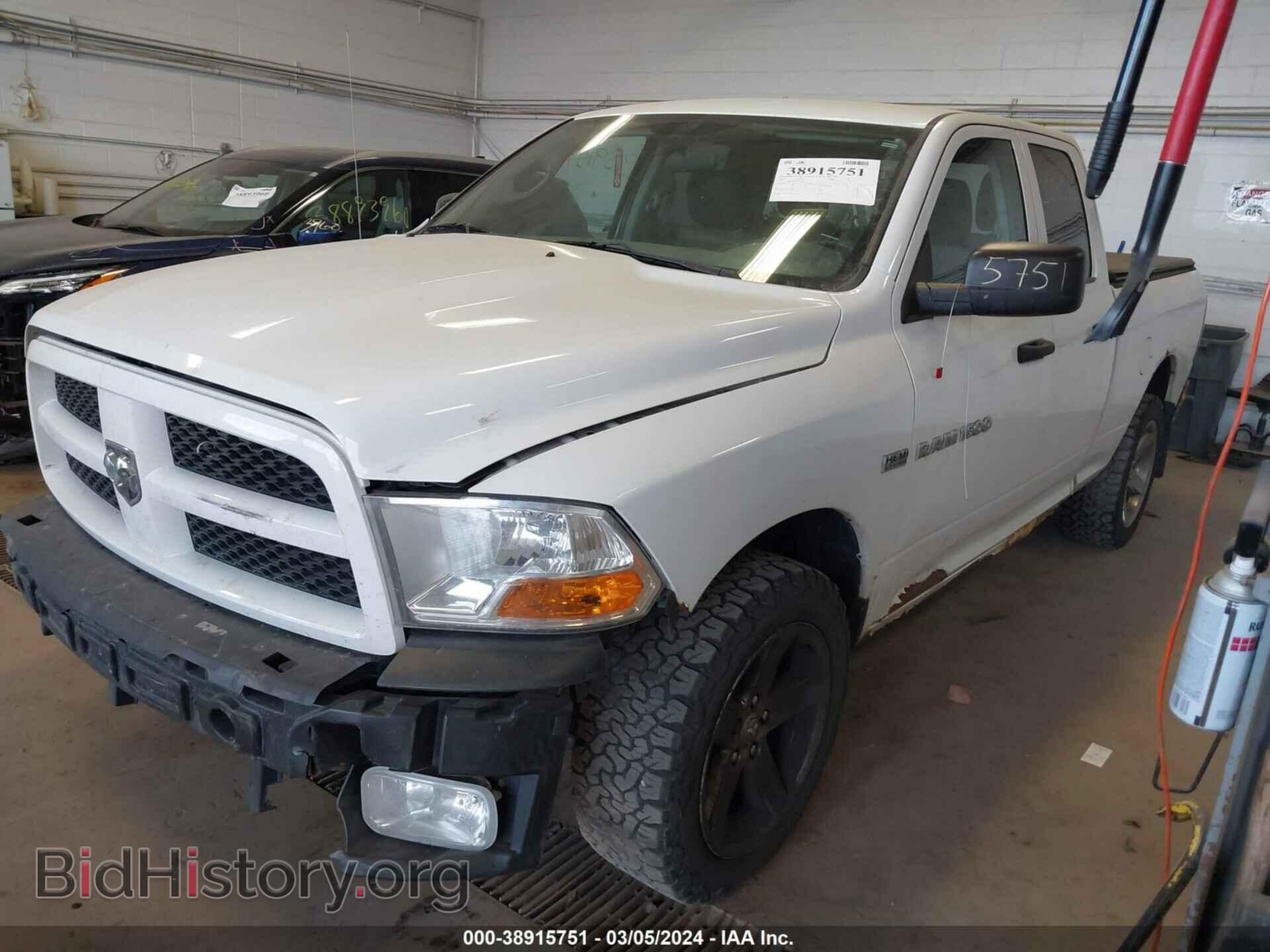 2012 RAM 1500 - VIN: 1C6RD7FT1CS163813 - Фото 2