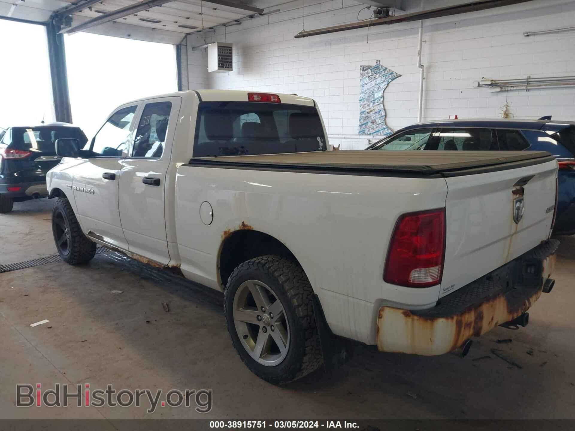 2012 RAM 1500 - VIN: 1C6RD7FT1CS163813 - Фото 3