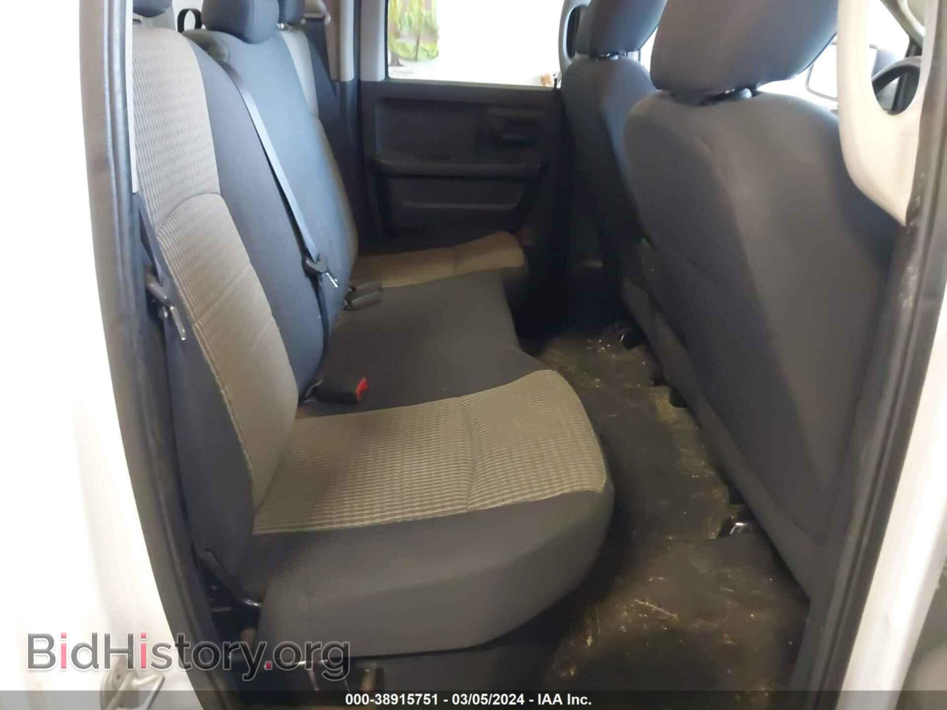 2012 RAM 1500 - VIN: 1C6RD7FT1CS163813 - Фото 8