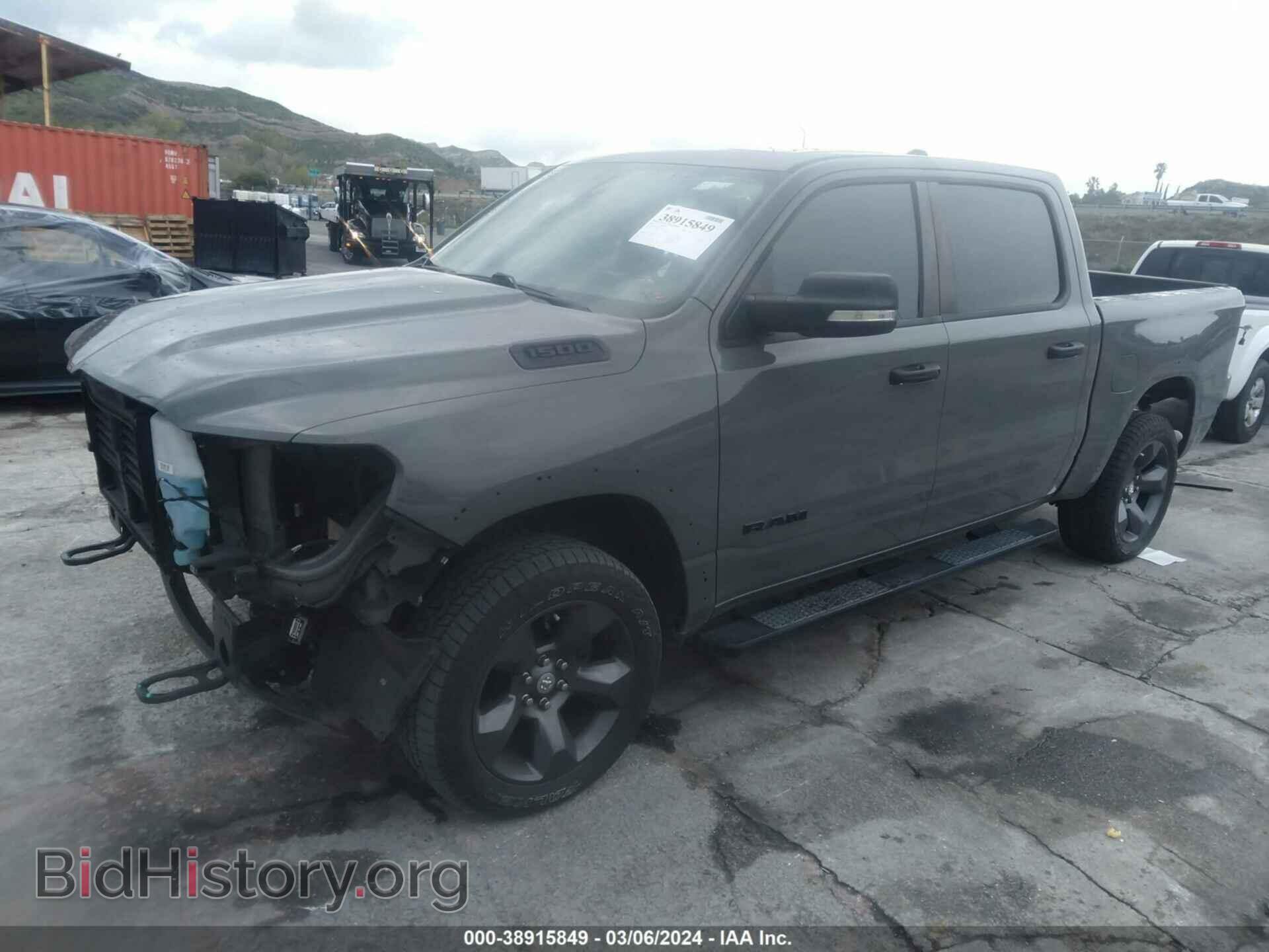 2020 RAM 1500 - VIN: 1C6SRFFT8LN379010 - Фото 2