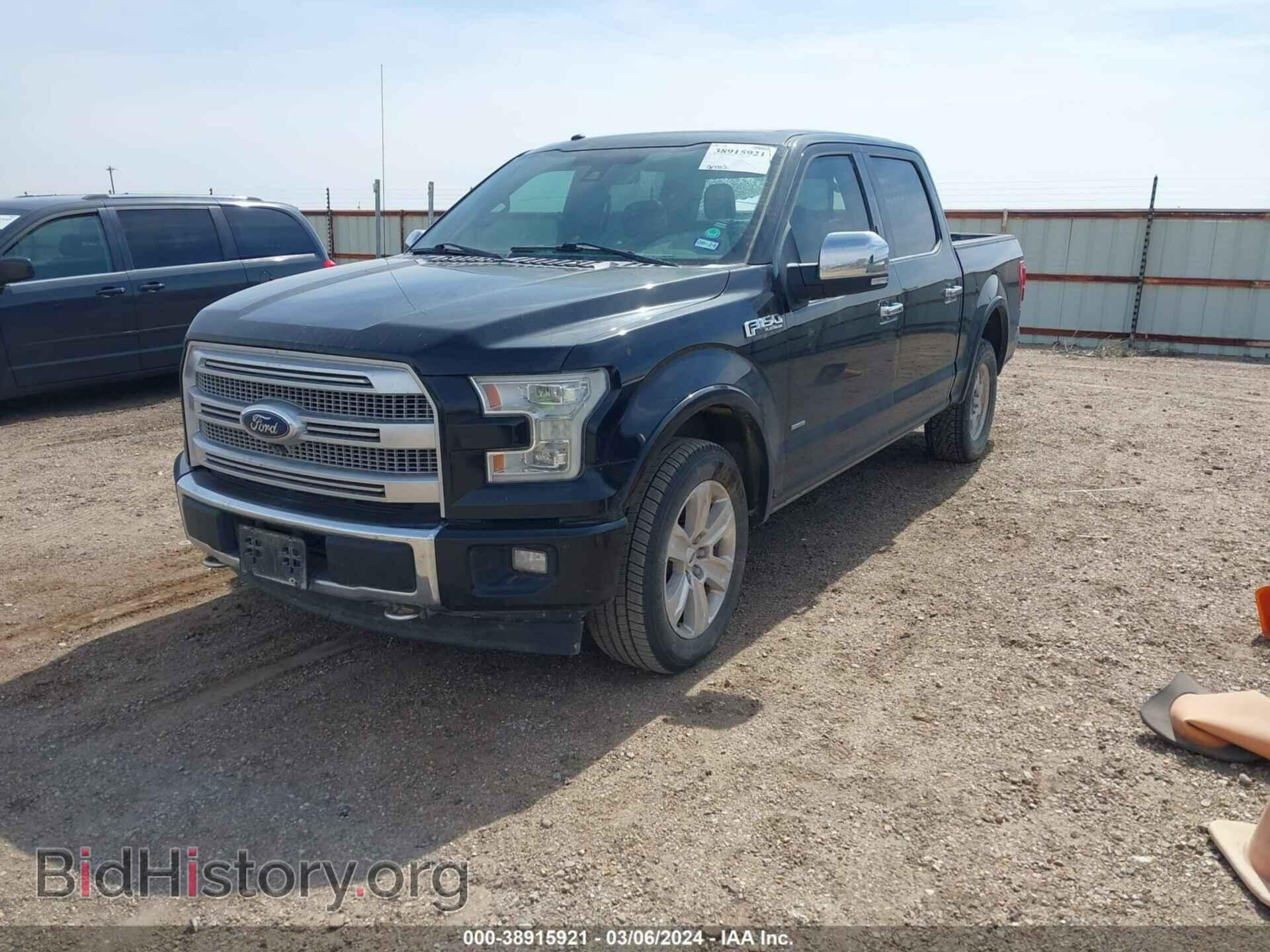 2017 FORD F-150 - VIN: 1FTEW1EG2HFA53579 - Фото 2