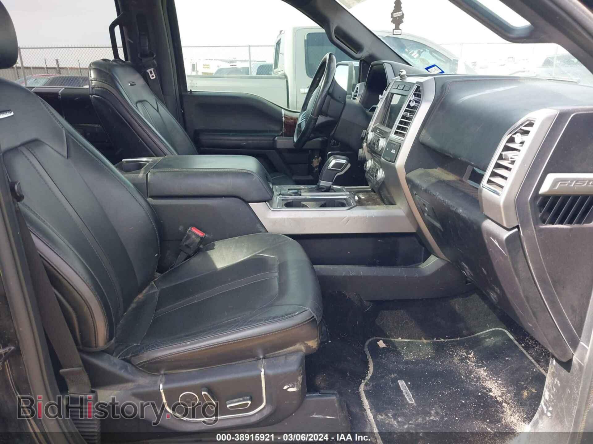 2017 FORD F-150 - VIN: 1FTEW1EG2HFA53579 - Фото 5
