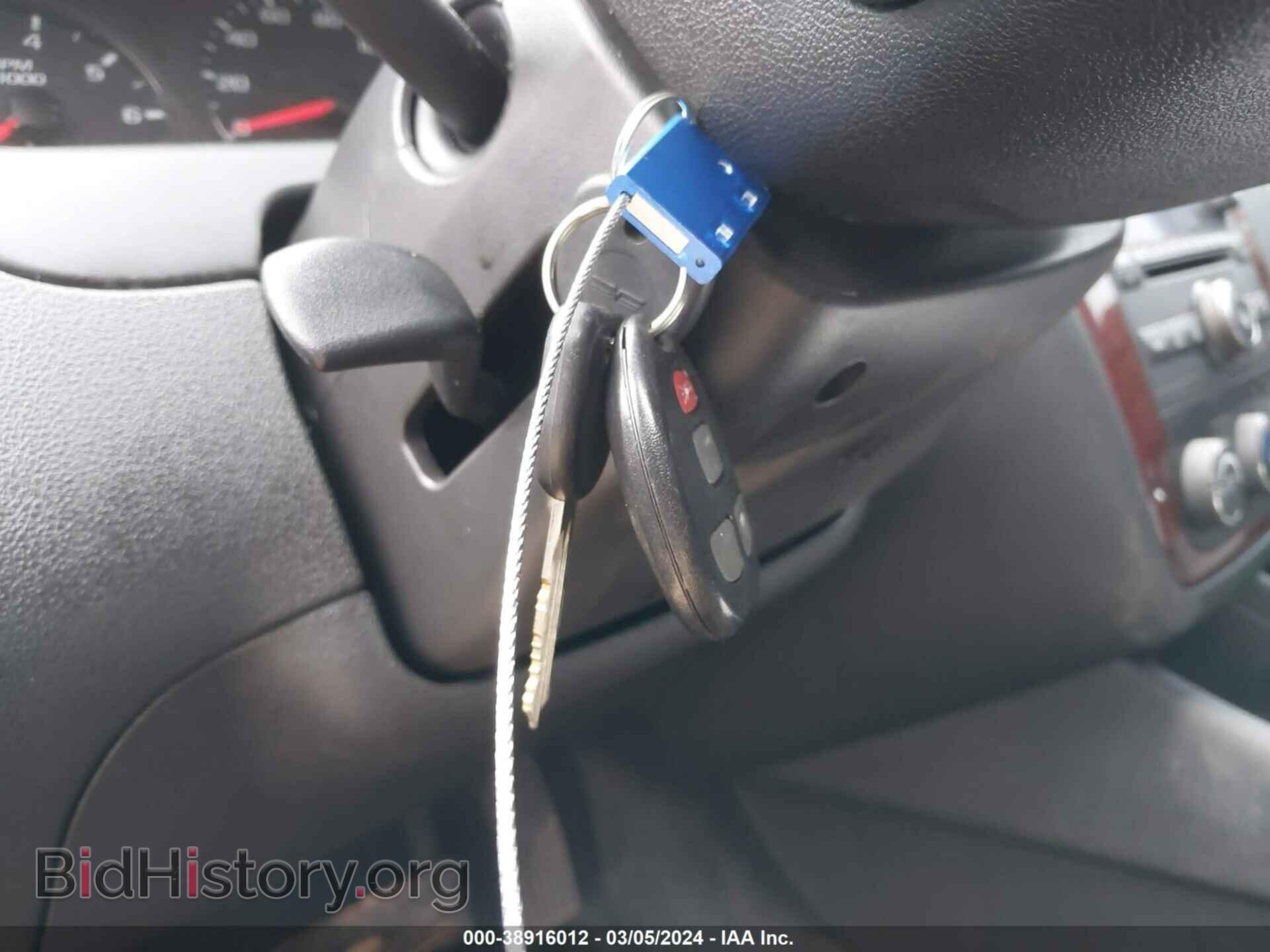 2012 CHEVROLET IMPALA - VIN: 2G1WF5E31C1308837 - Фото 11