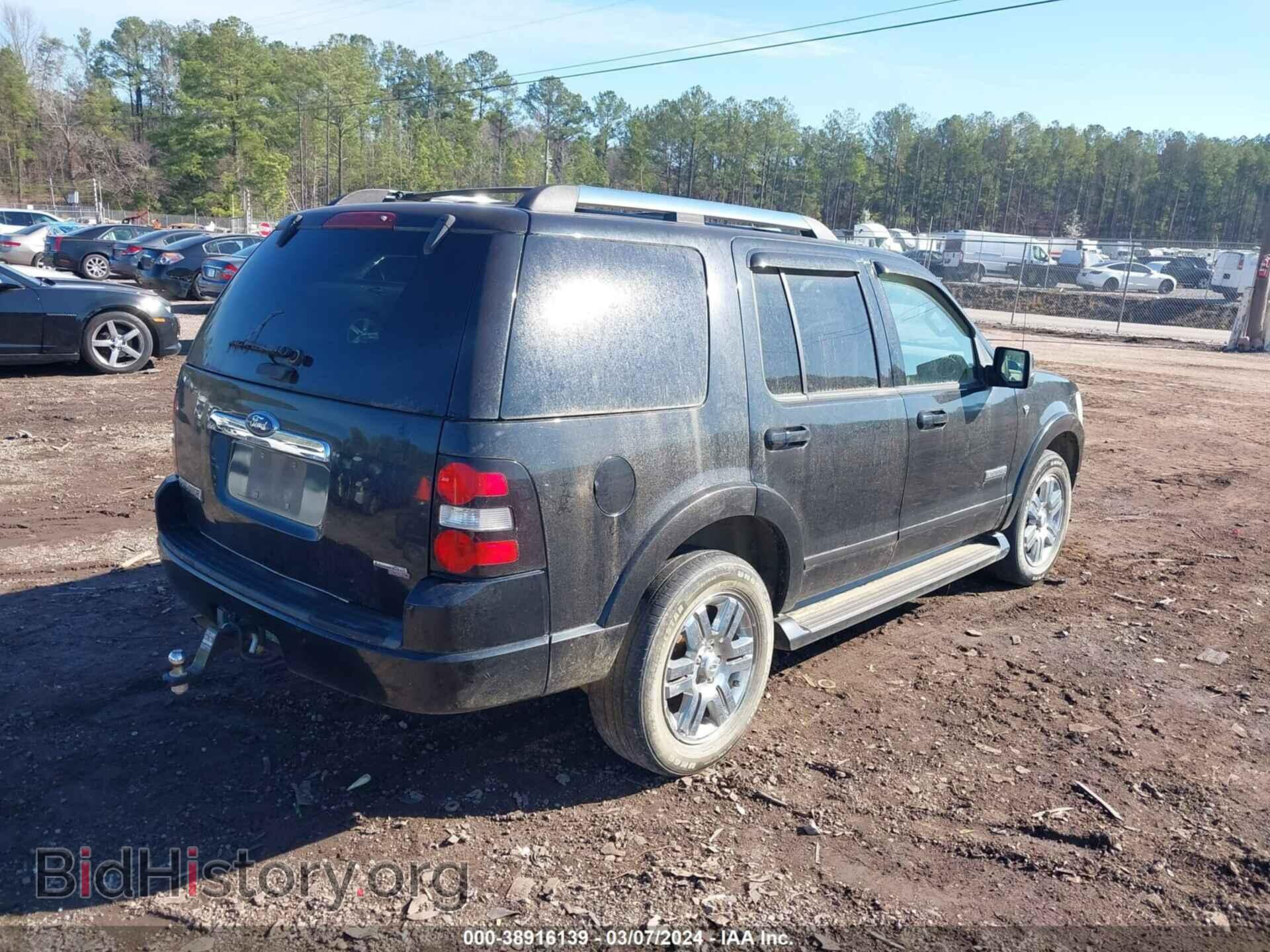 2007 FORD EXPLORER - VIN: 1FMEU75887UB40426 - Фото 4