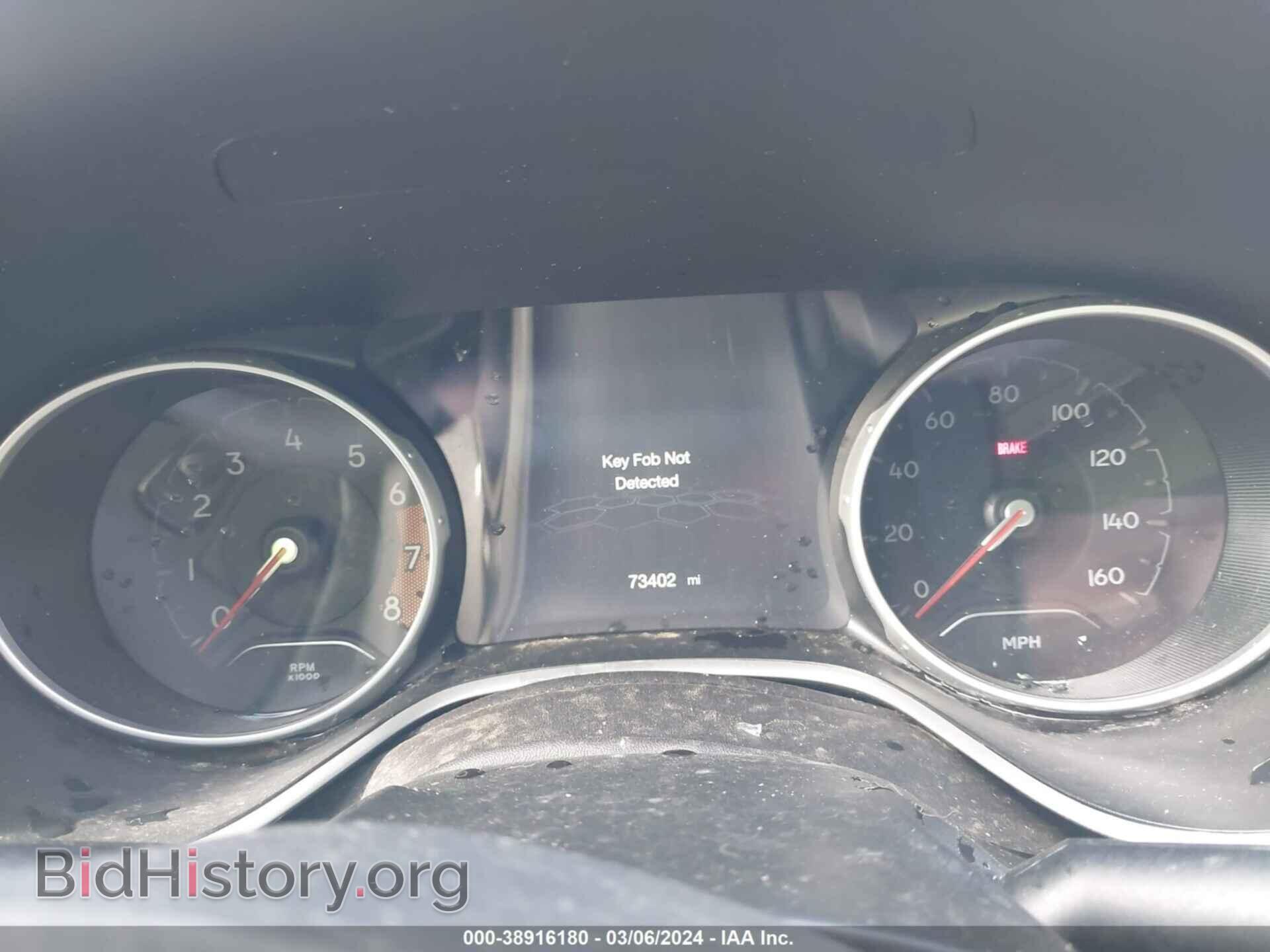 2019 JEEP COMPASS - VIN: 3C4NJDCB2KT854694 - Фото 7