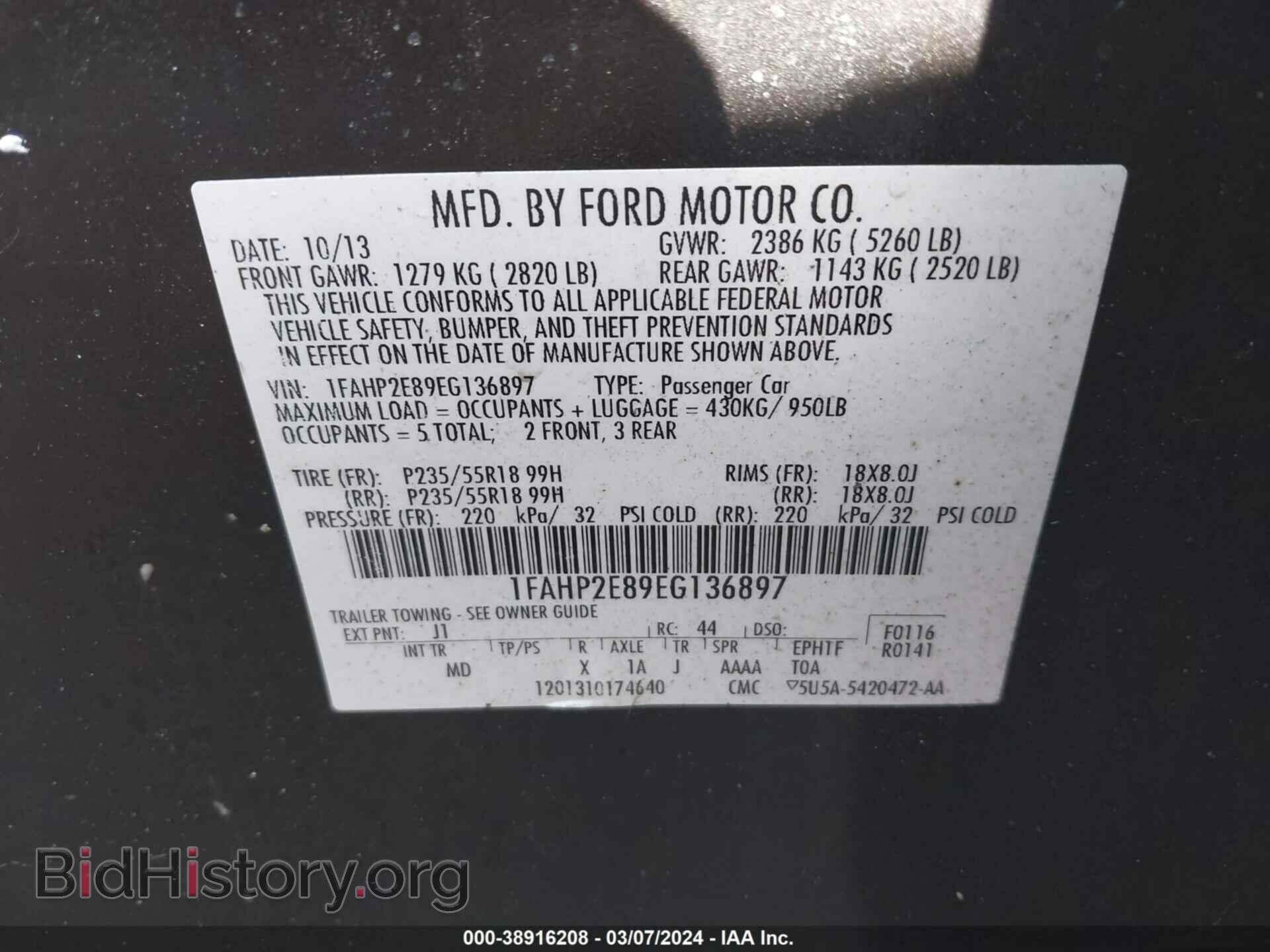 2014 FORD TAURUS - VIN: 1FAHP2E89EG136897 - Photo 9