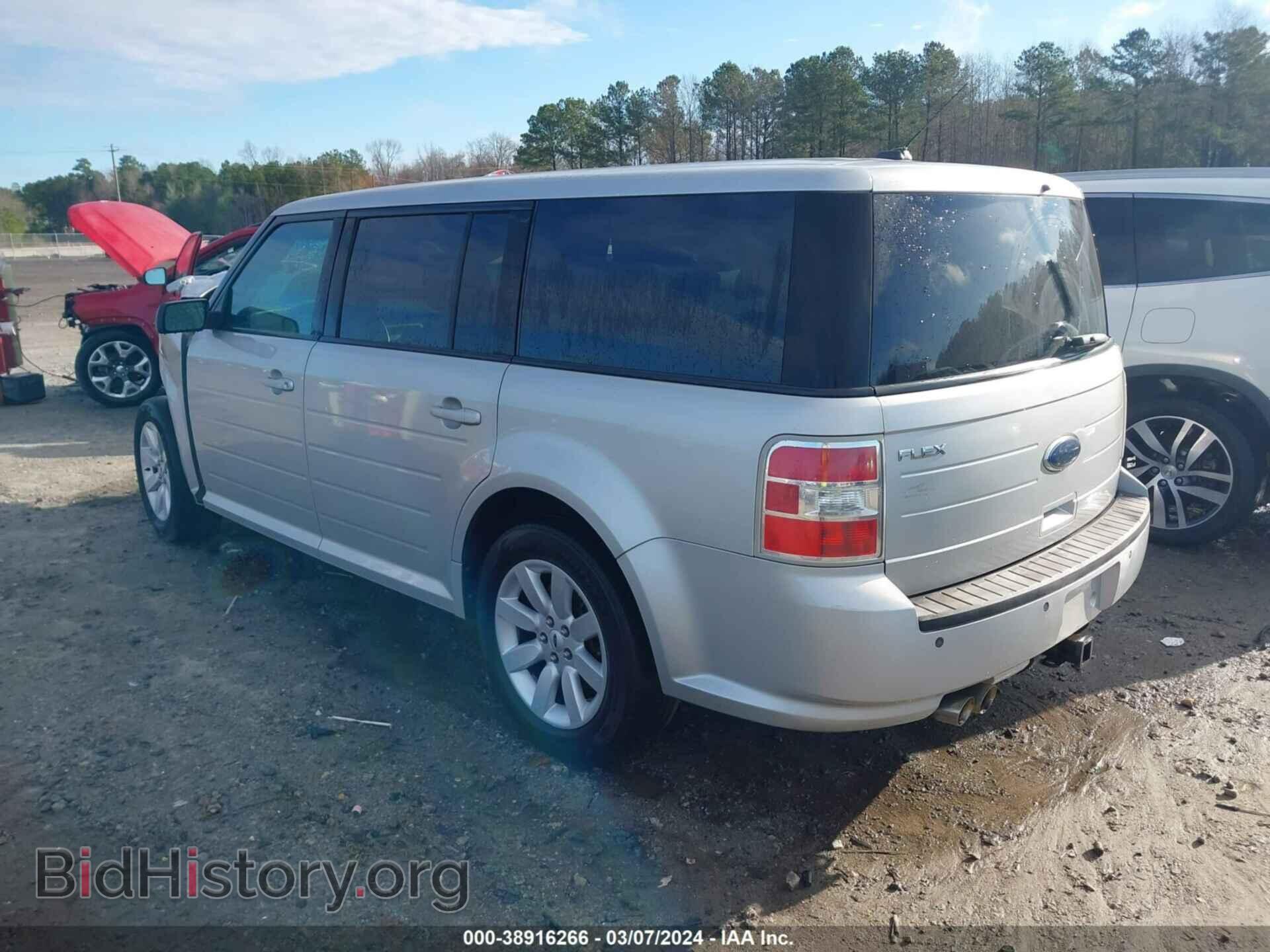 2009 FORD FLEX - VIN: 2FMDK51C69BA29138 - Фото 3