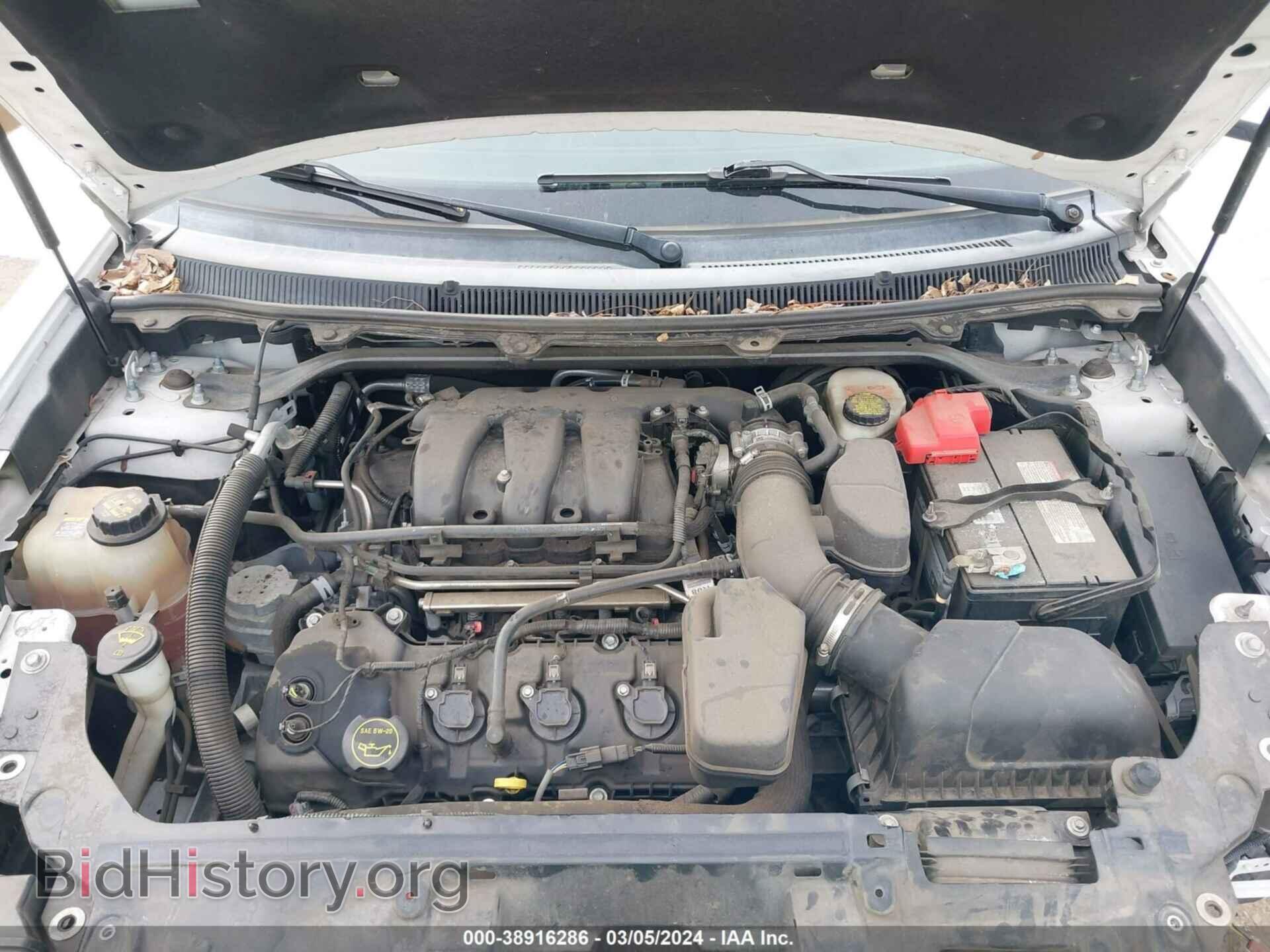 2017 FORD FLEX - VIN: 2FMGK5D80HBA02570 - Photo 10