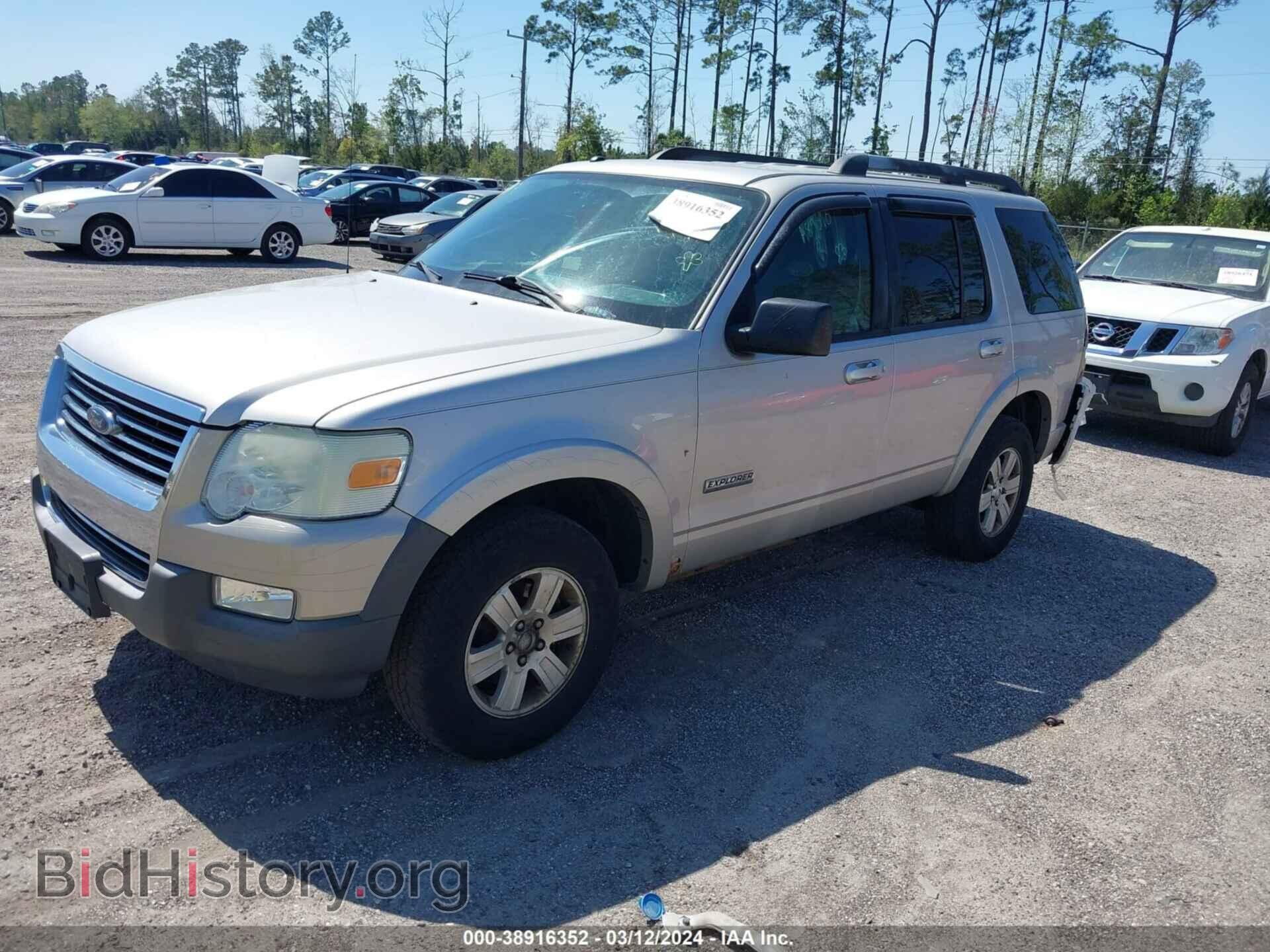 2008 FORD EXPLORER - VIN: 1FMEU73E38UA89010 - Фото 2