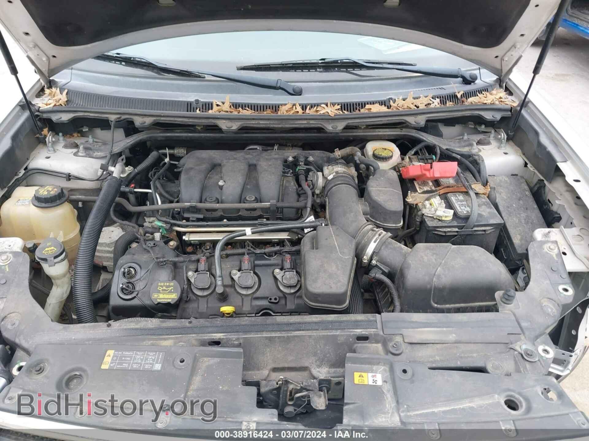 2013 FORD FLEX - VIN: 2FMGK5C80DBD02475 - Фото 10