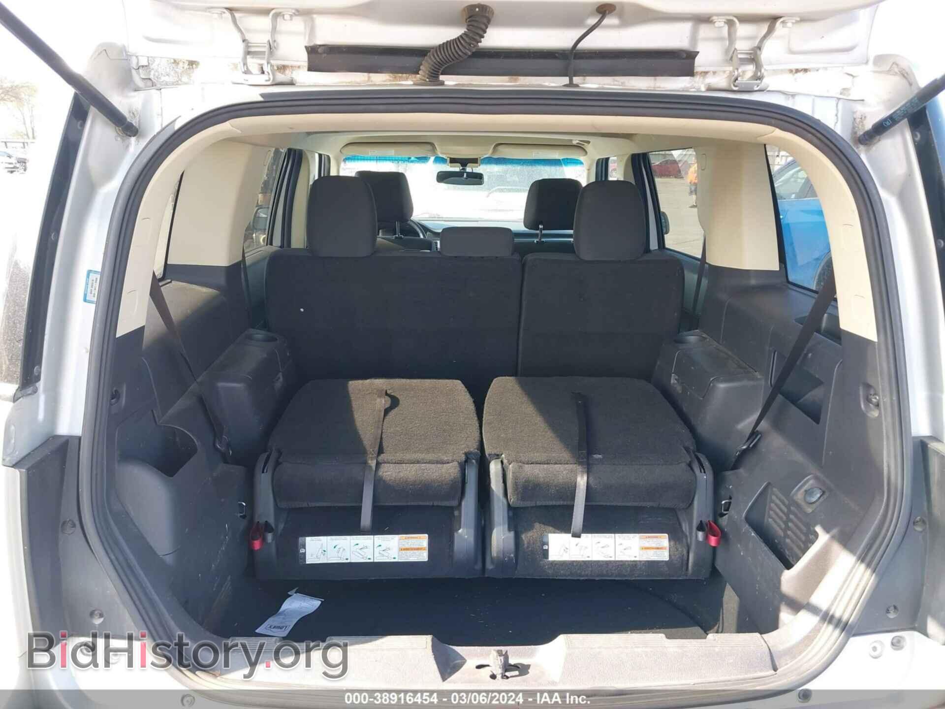 2014 FORD FLEX - VIN: 2FMGK5B84EBD30380 - Фото 8