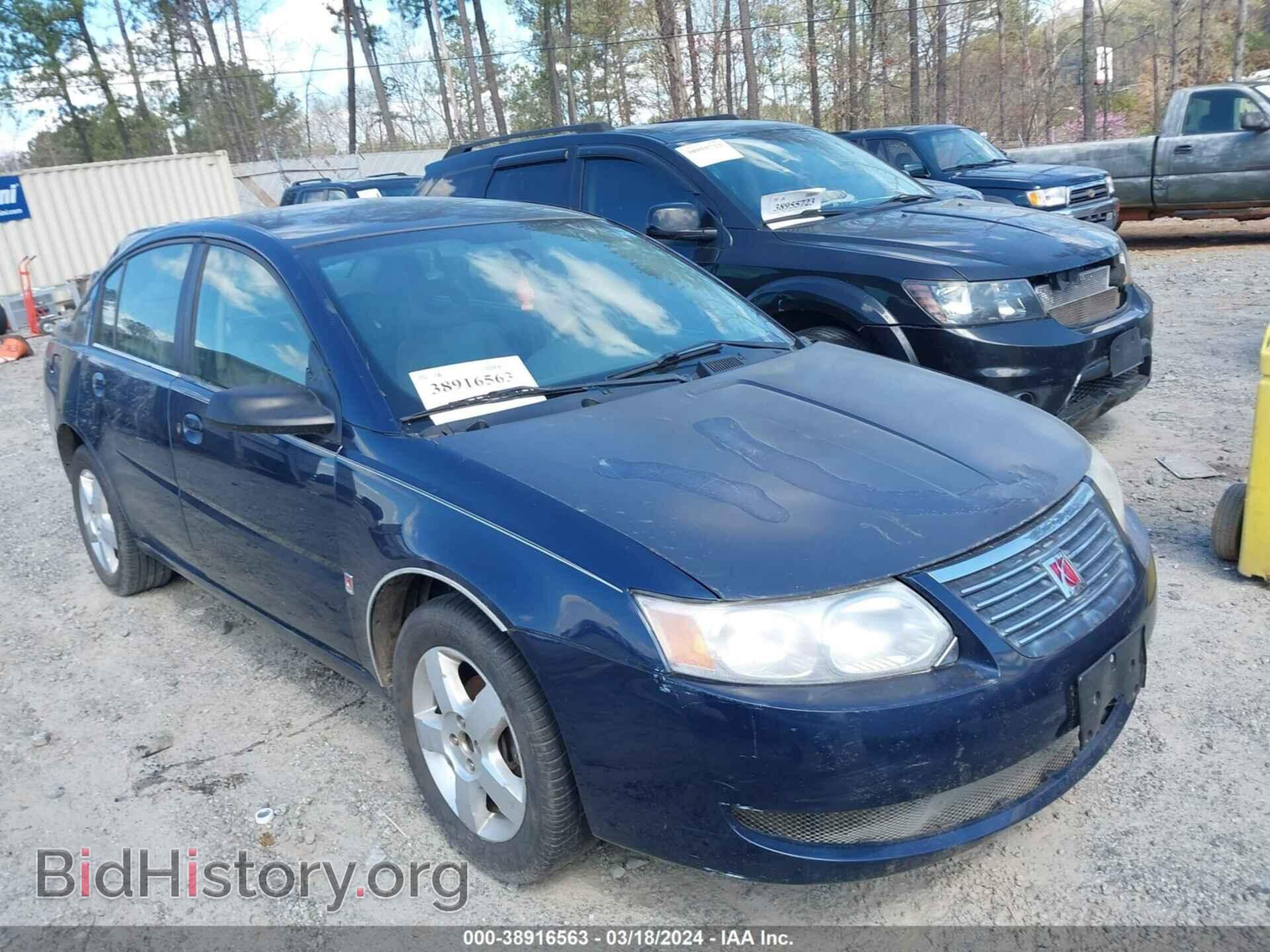 Photo 1G8AJ55FX7Z187176 - SATURN ION 2007