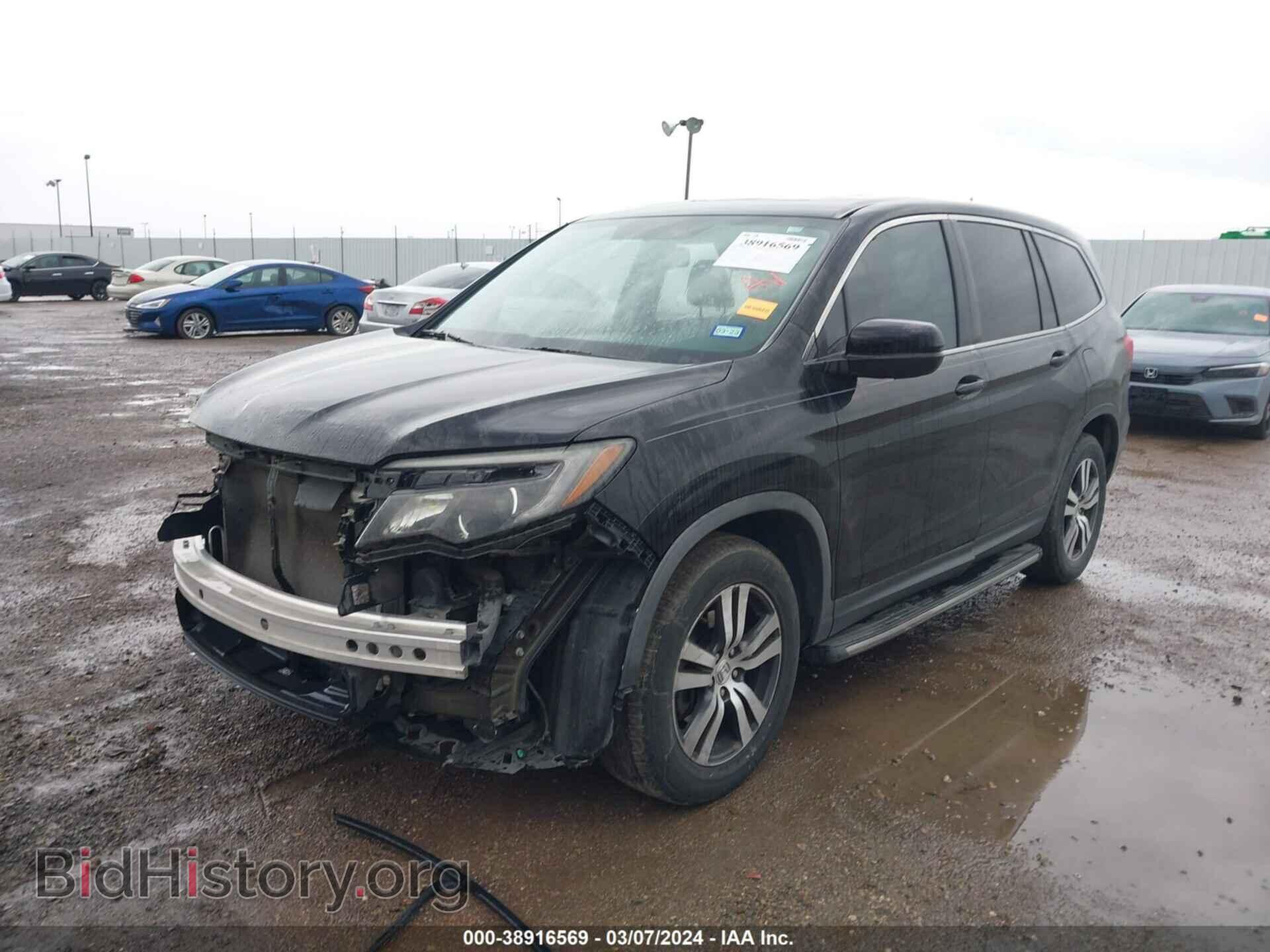 2016 HONDA PILOT - VIN: 5FNYF5H53GB027090 - Фото 2