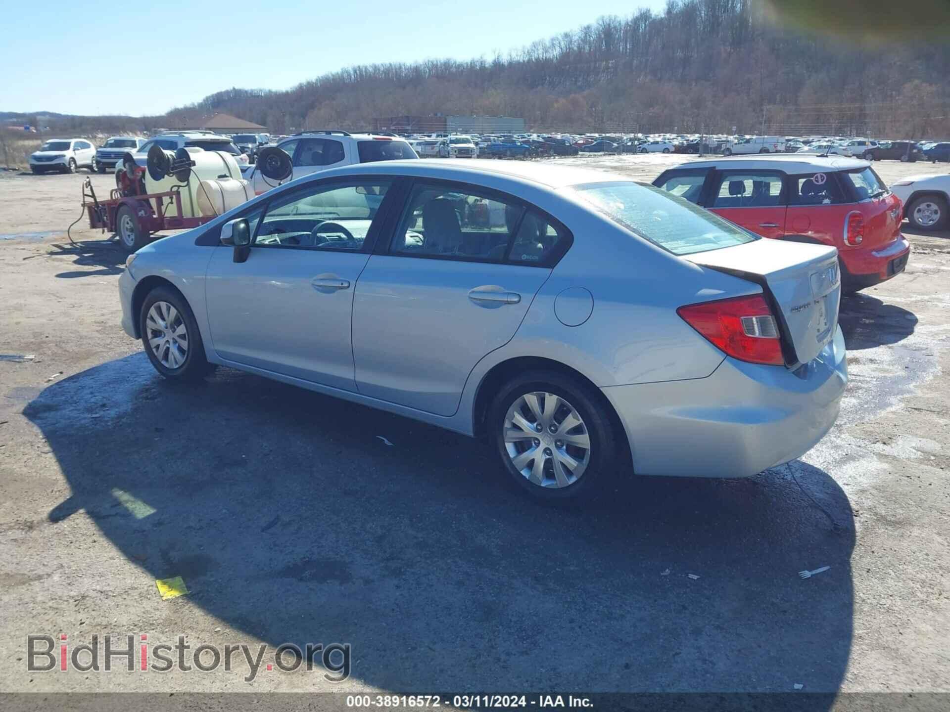 2012 HONDA CIVIC - VIN: 2HGFB2F57CH593182 - Фото 3