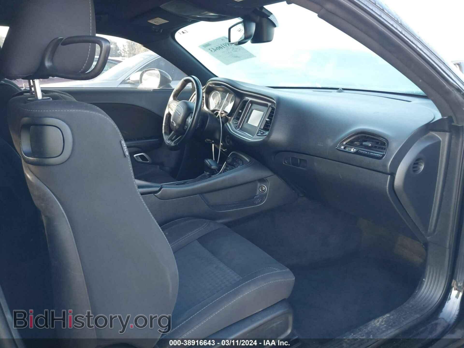 2015 DODGE CHALLENGER - VIN: 2C3CDZAG9FH888550 - Фото 5