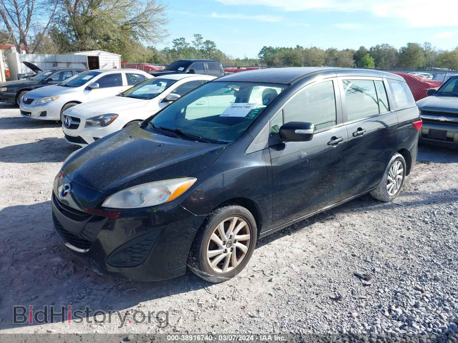 2013 MAZDA MAZDA5 - VIN: JM1CW2BL9D0147261 - Фото 2