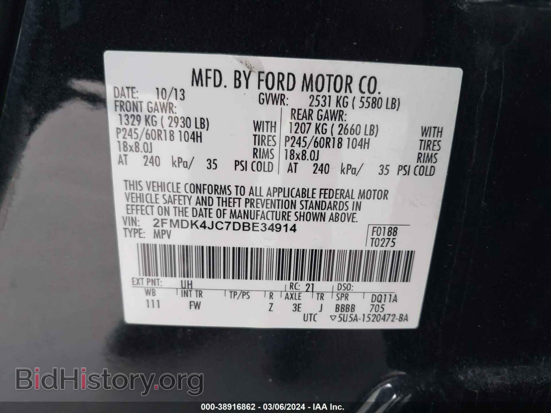 2013 FORD EDGE - VIN: 2FMDK4JC7DBE34914 - Photo 9
