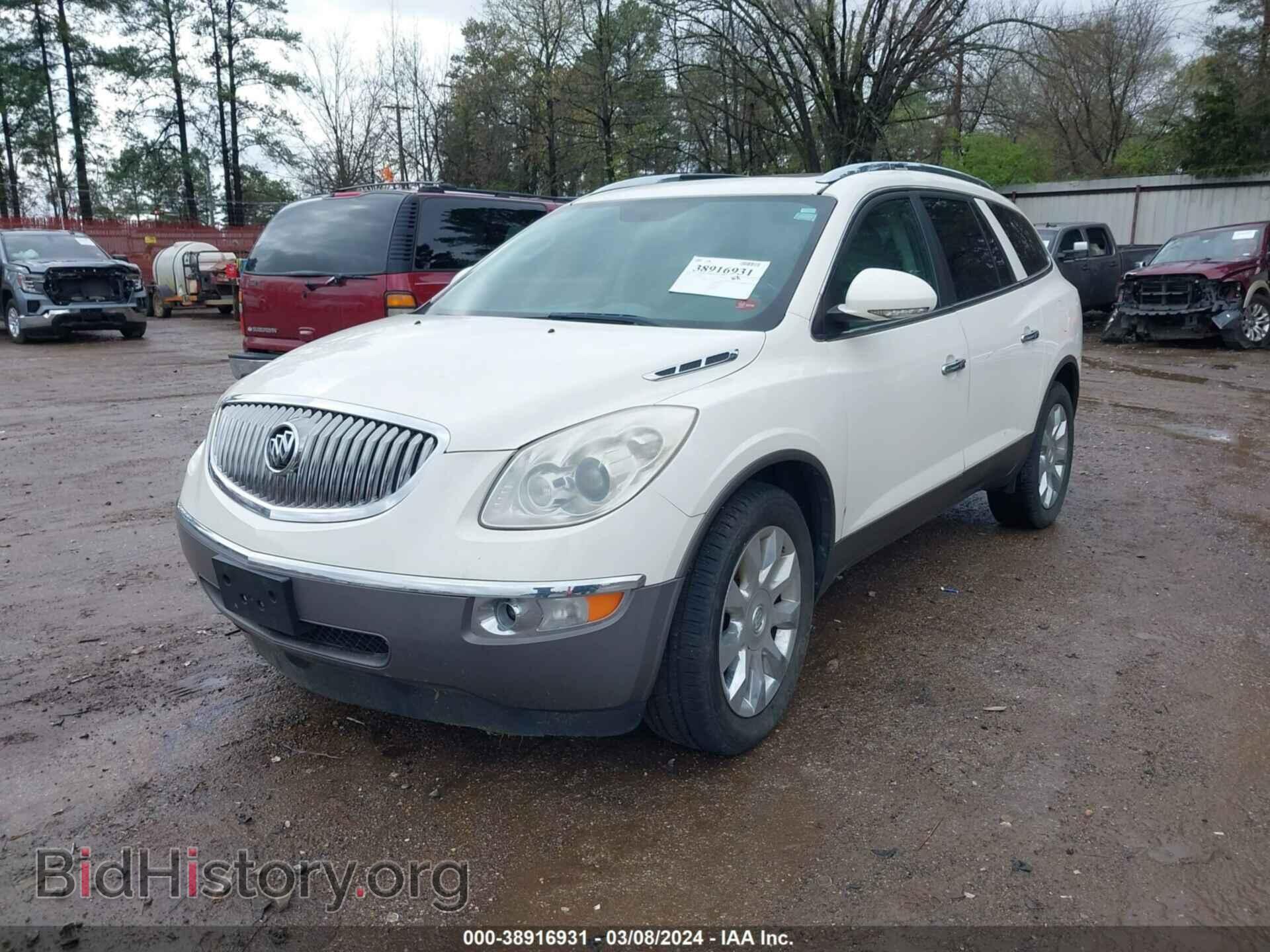 2010 BUICK ENCLAVE - VIN: 5GALRCED7AJ212410 - Фото 2