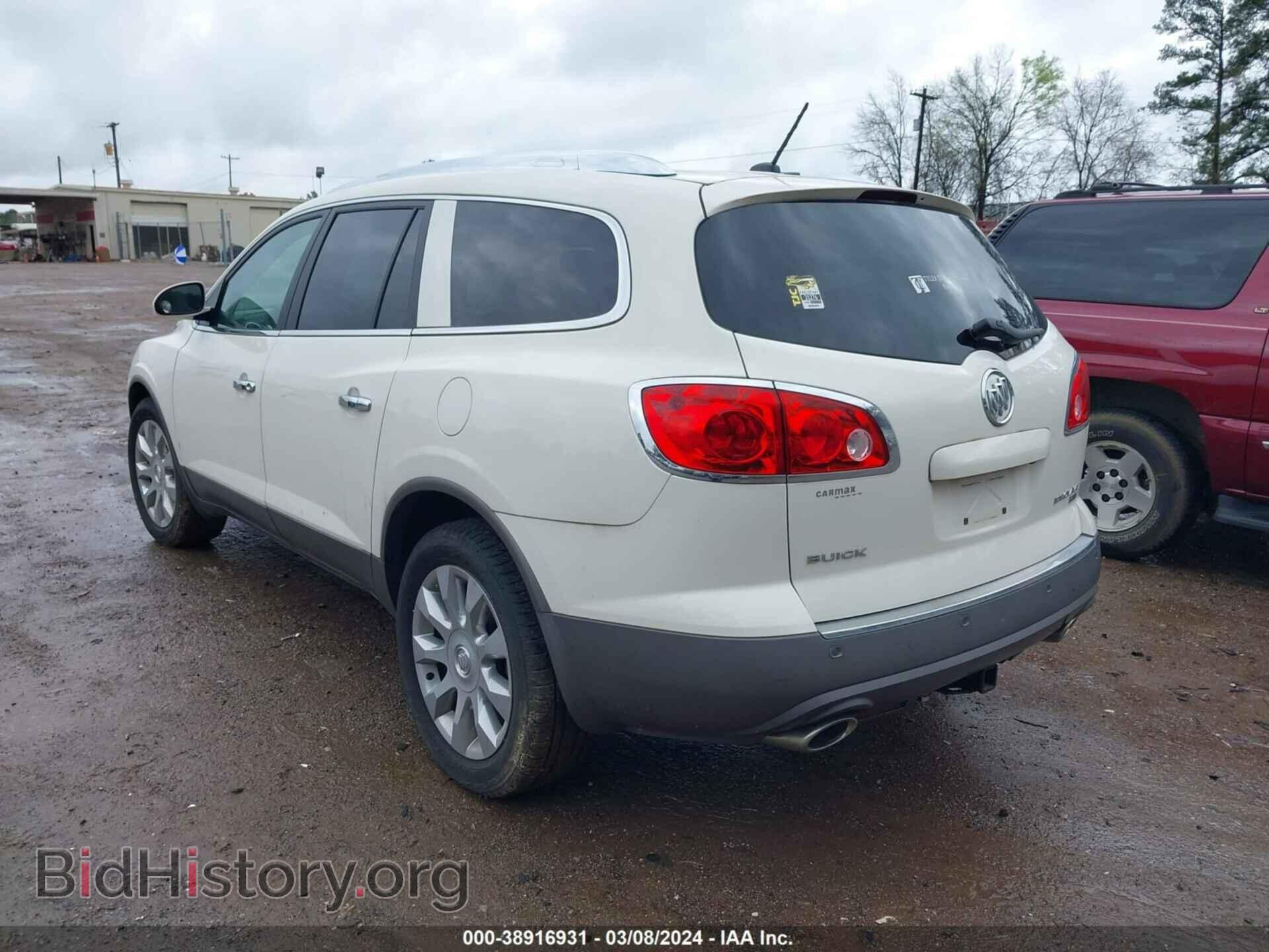 2010 BUICK ENCLAVE - VIN: 5GALRCED7AJ212410 - Фото 3