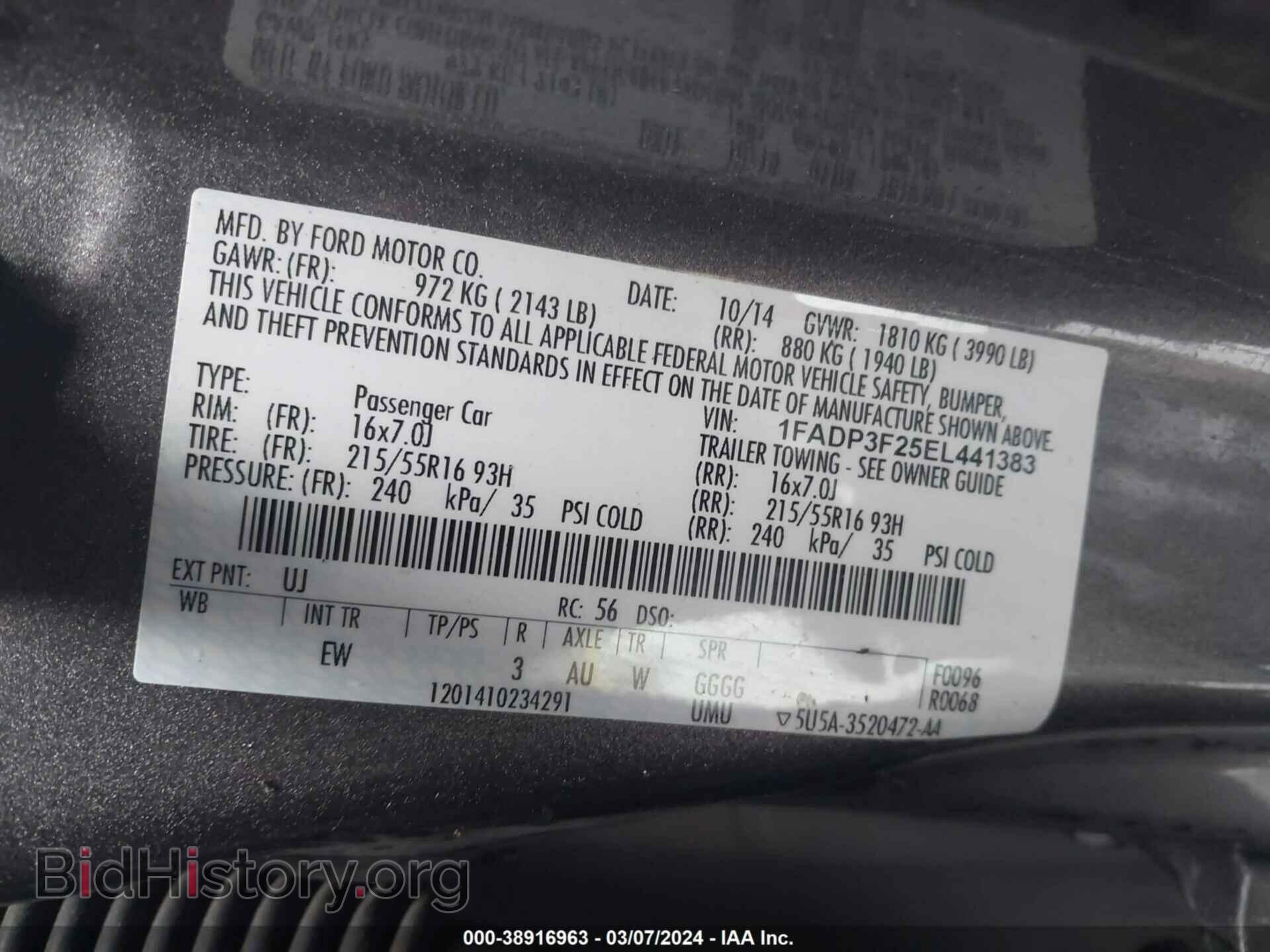 2014 FORD FOCUS - VIN: 1FADP3F25EL441383 - Фото 9