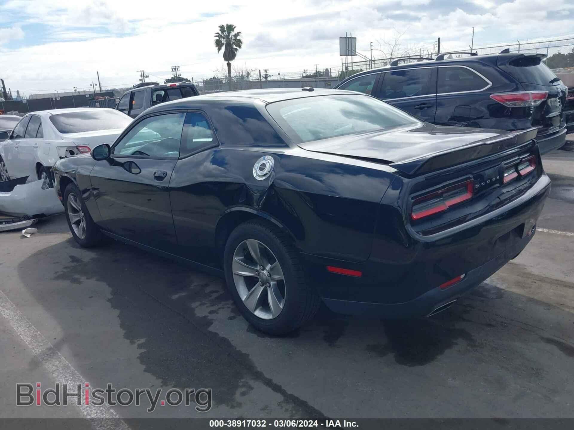 2019 DODGE CHALLENGER - VIN: 2C3CDZAG5KH591916 - Photo 3