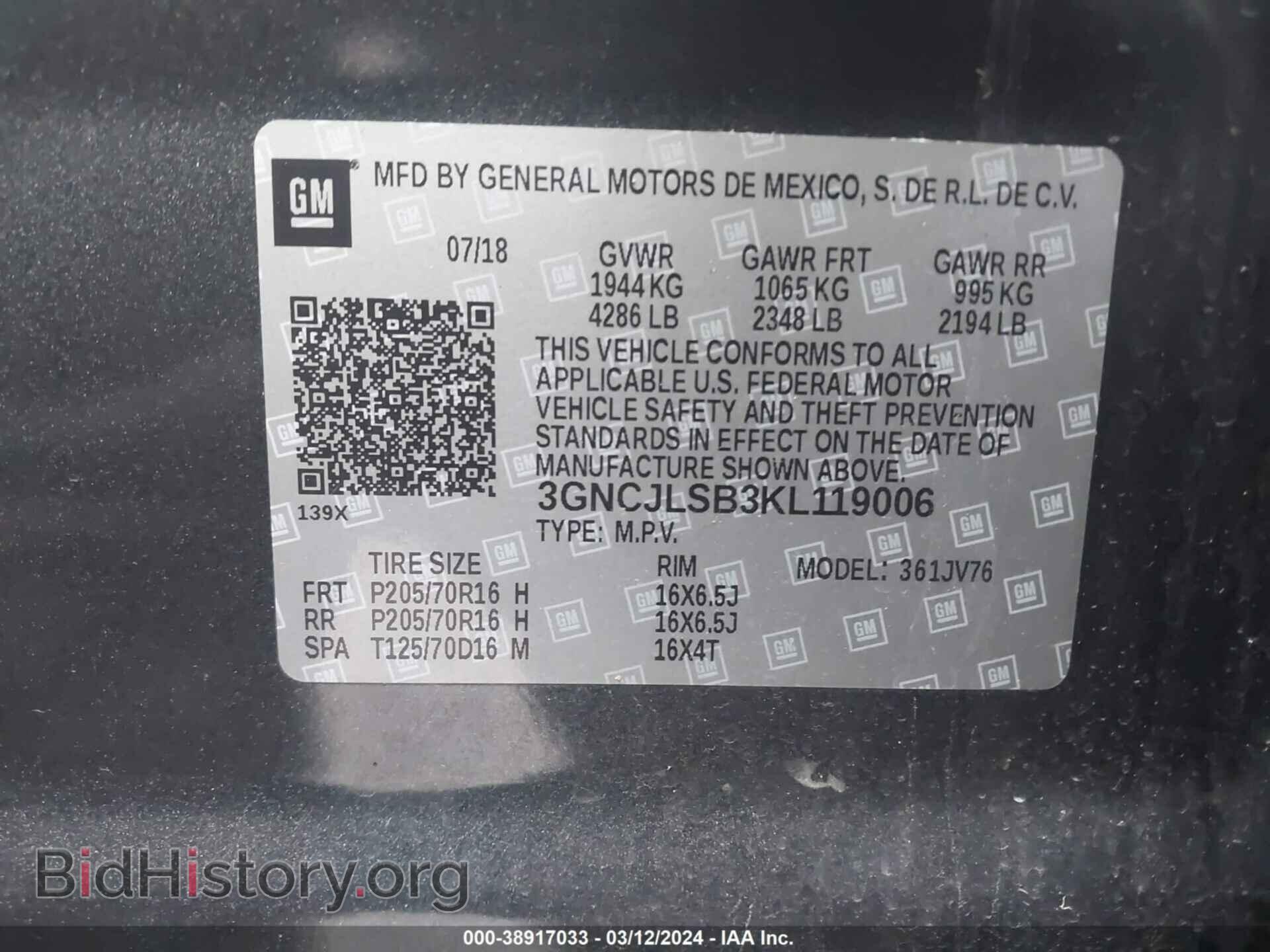 2019 CHEVROLET TRAX - VIN: 3GNCJLSB3KL119006 - Photo 9
