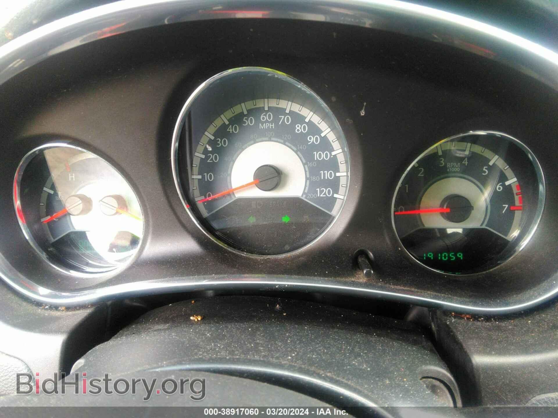 2012 CHRYSLER 200 - VIN: 1C3CCBBB7CN210105 - Фото 7