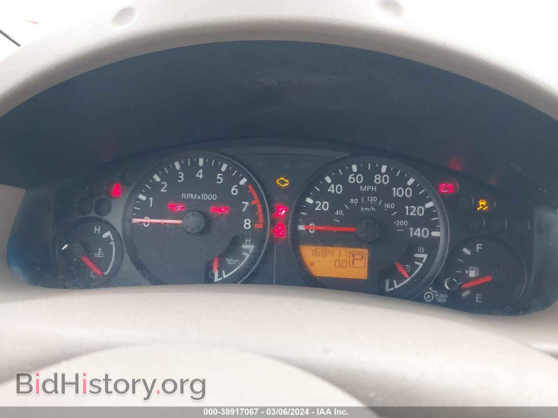2012 NISSAN FRONTIER - VIN: 1N6AD0CU6CC425620 - Фото 7