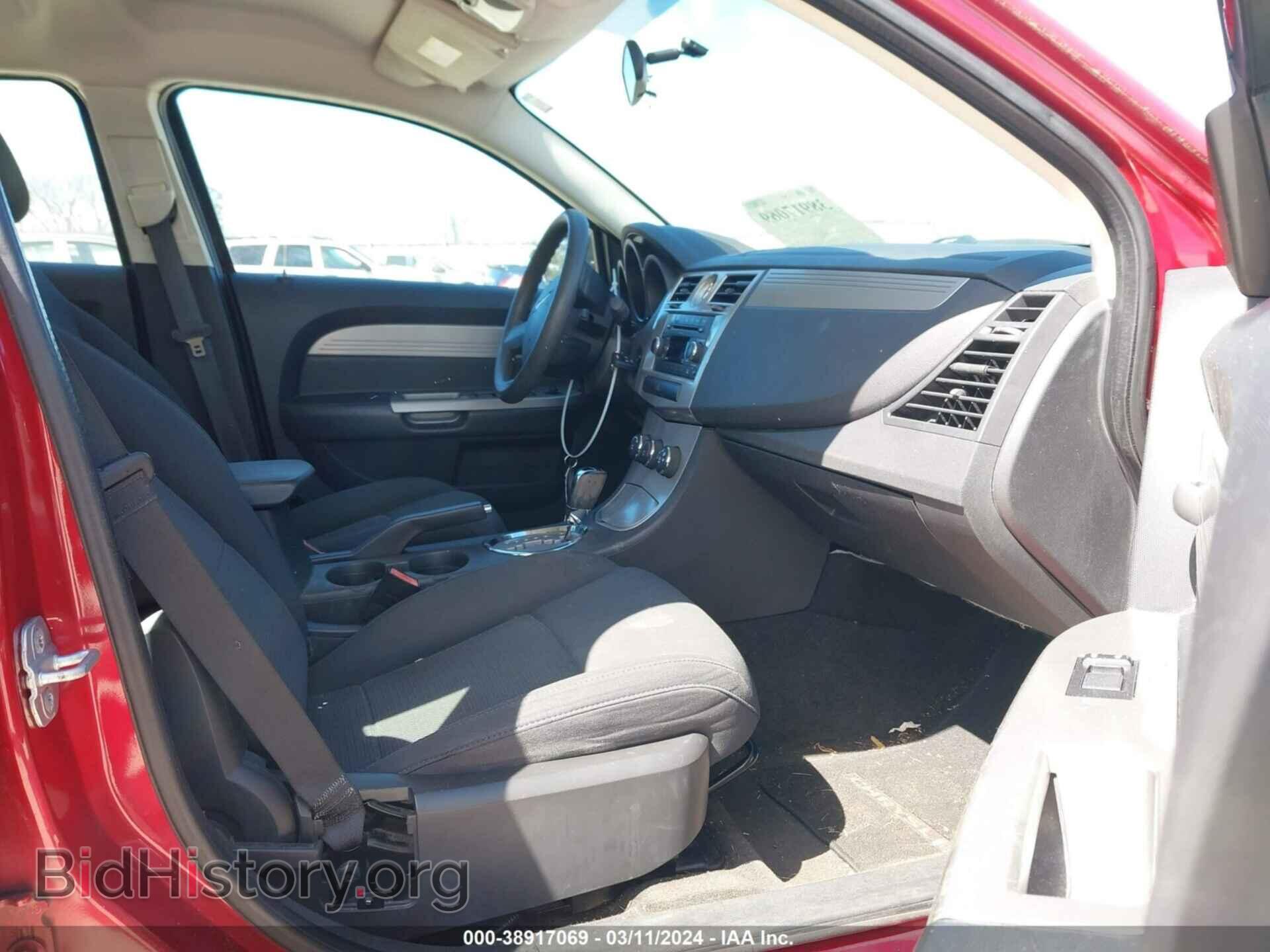 2010 CHRYSLER SEBRING - VIN: 1C3CC4FB3AN212369 - Фото 5