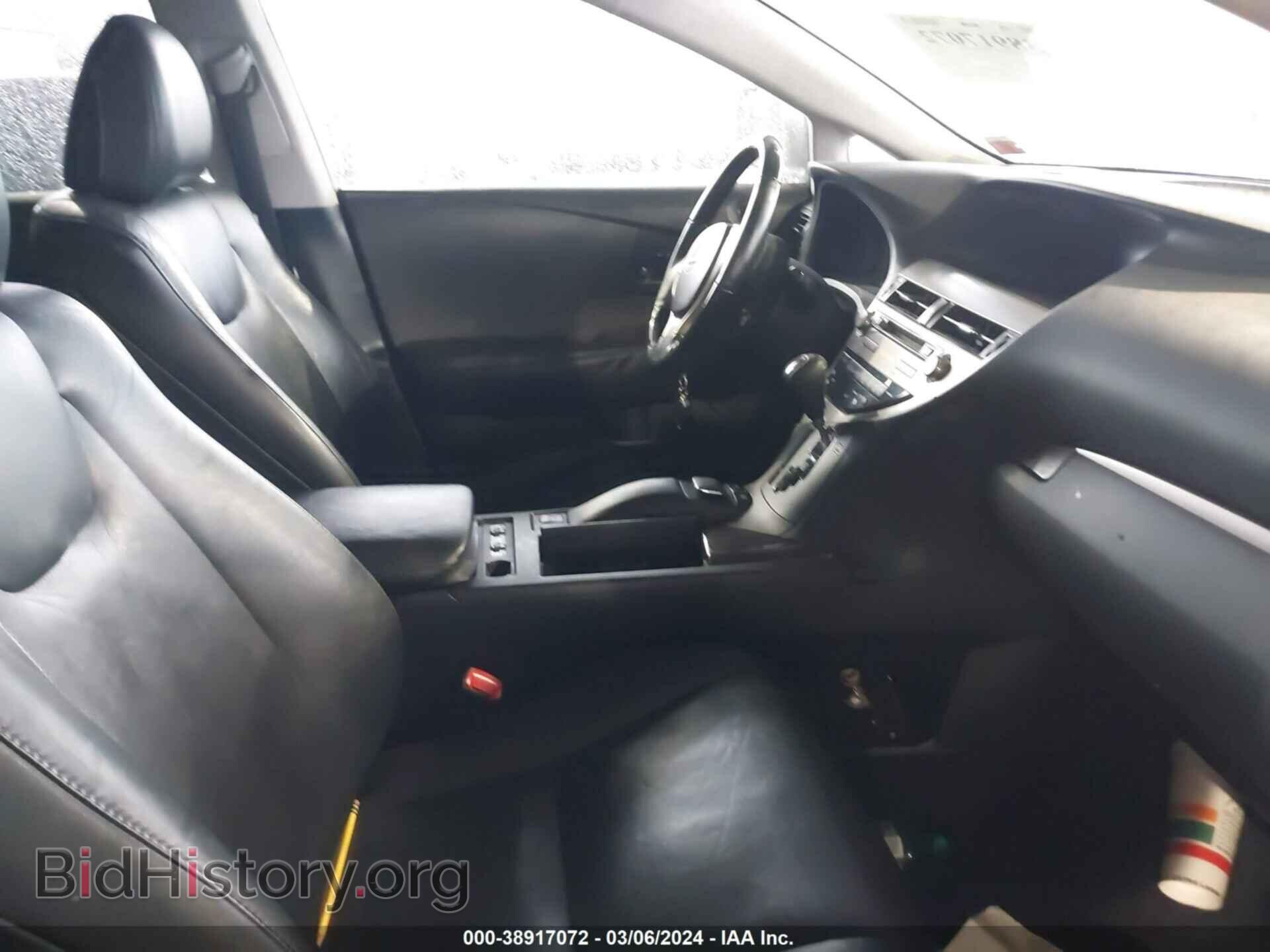 2013 LEXUS RX 350 - VIN: 2T2BK1BA9DC164630 - Фото 5
