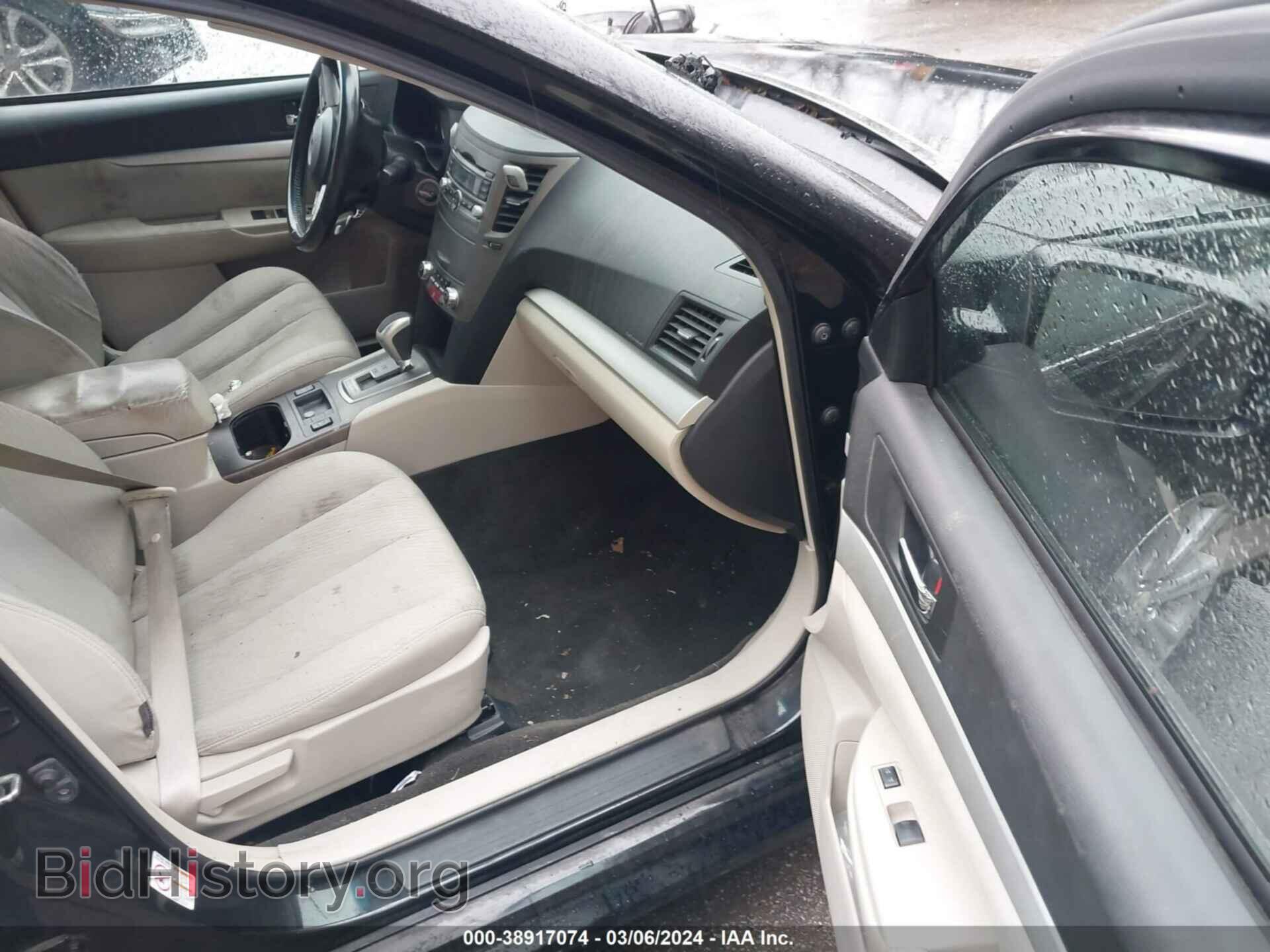 2011 SUBARU LEGACY - VIN: 4S3BMBC61B3256559 - Фото 5