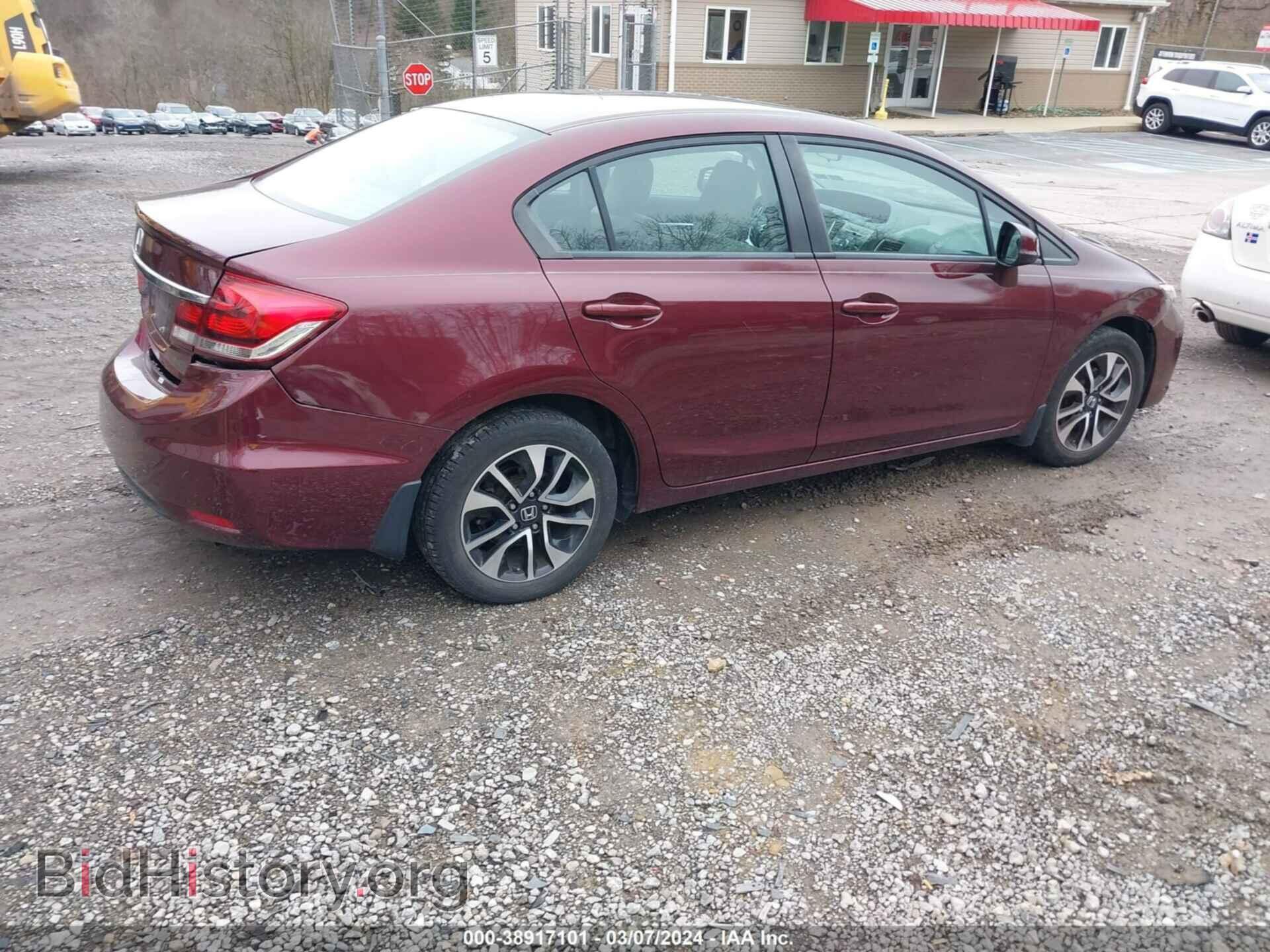 2013 HONDA CIVIC - VIN: 19XFB2F87DE260454 - Photo 4