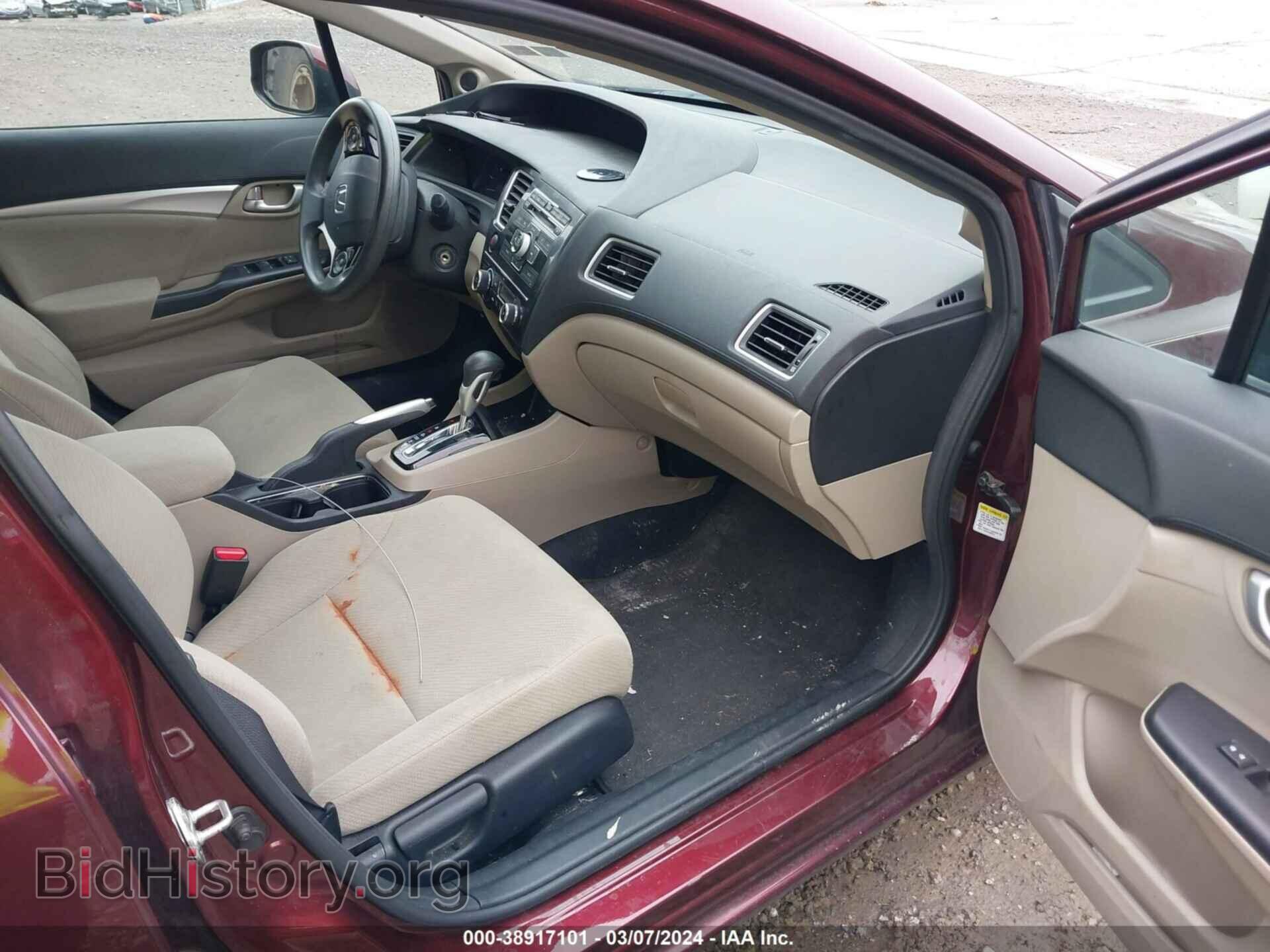 2013 HONDA CIVIC - VIN: 19XFB2F87DE260454 - Photo 5