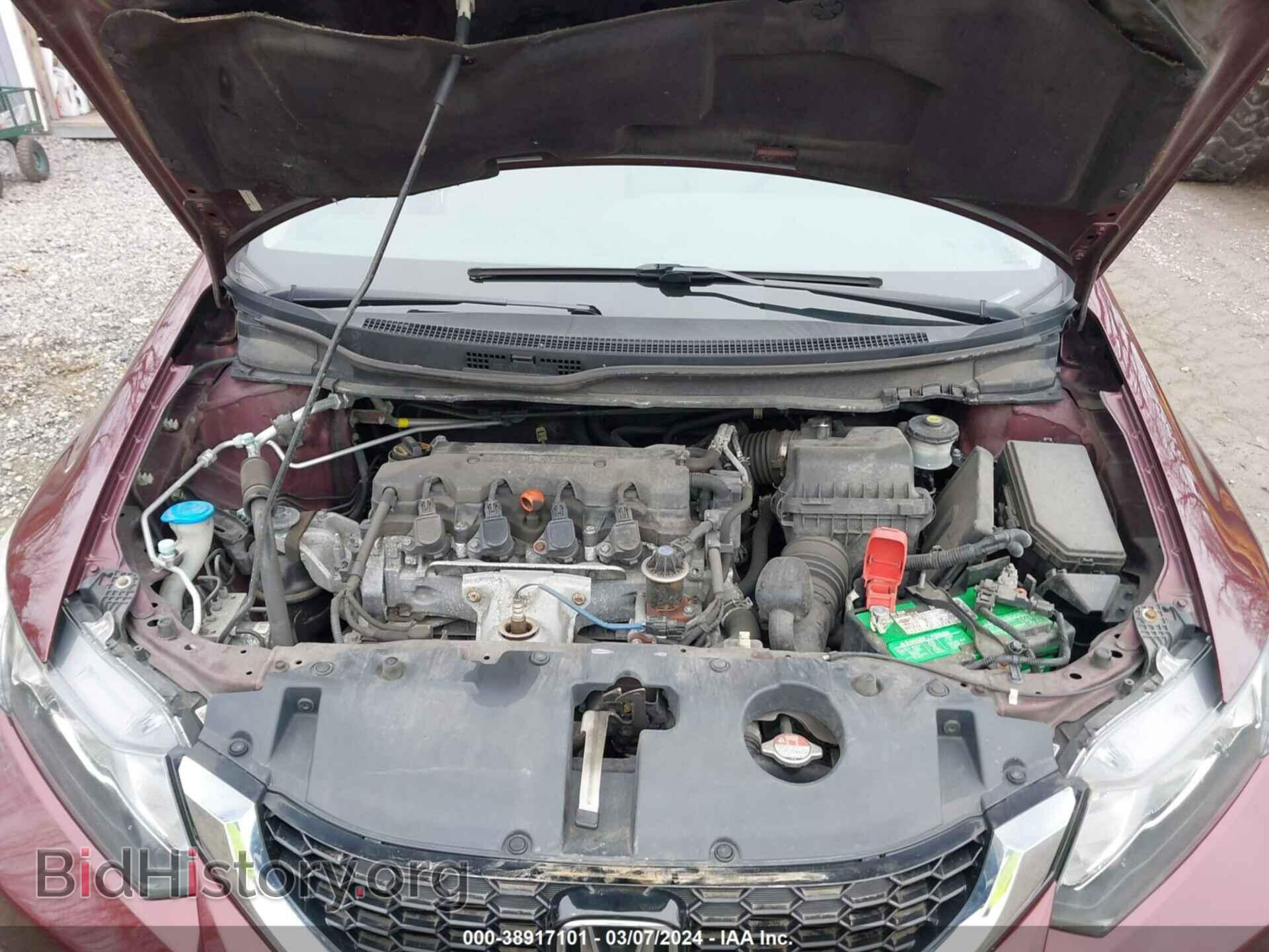 2013 HONDA CIVIC - VIN: 19XFB2F87DE260454 - Photo 10