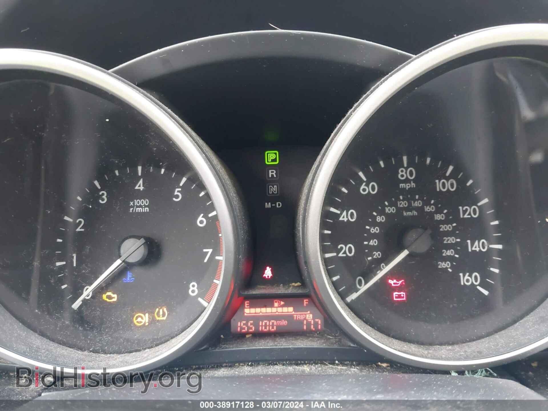 2012 MAZDA MAZDA5 - VIN: JM1CW2BL0C0130279 - Фото 7