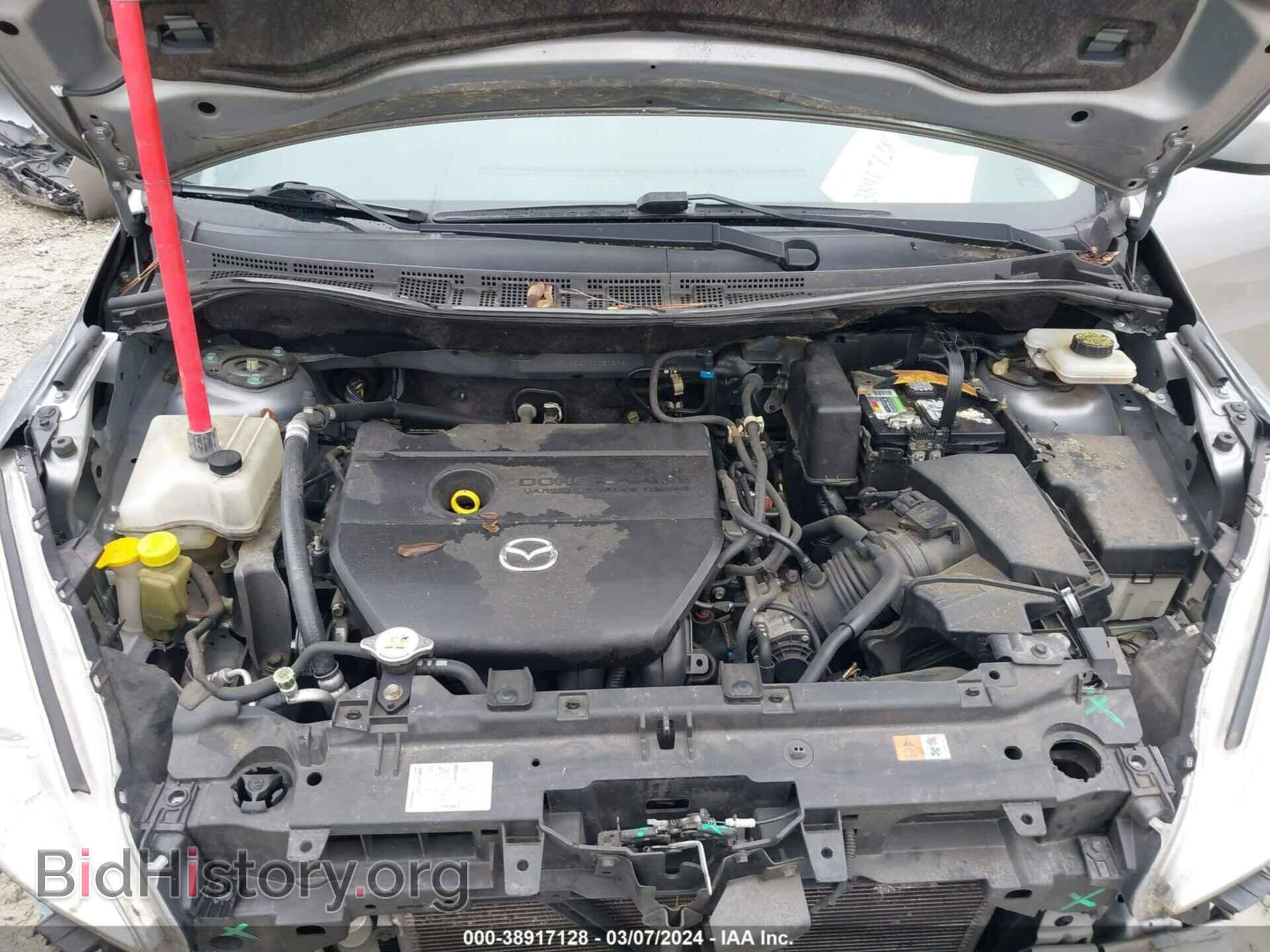 2012 MAZDA MAZDA5 - VIN: JM1CW2BL0C0130279 - Фото 10