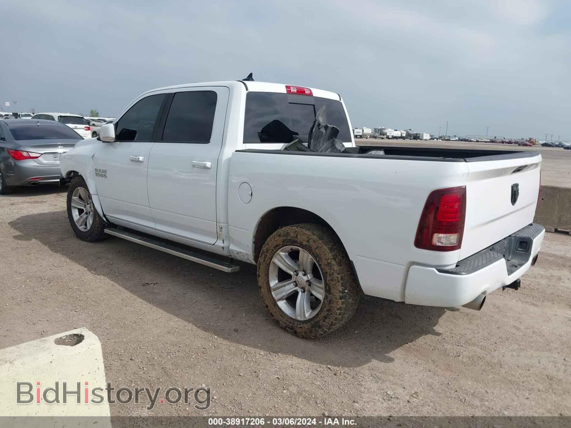 2013 RAM 1500 - VIN: 1C6RR6MT5DS542264 - Фото 3