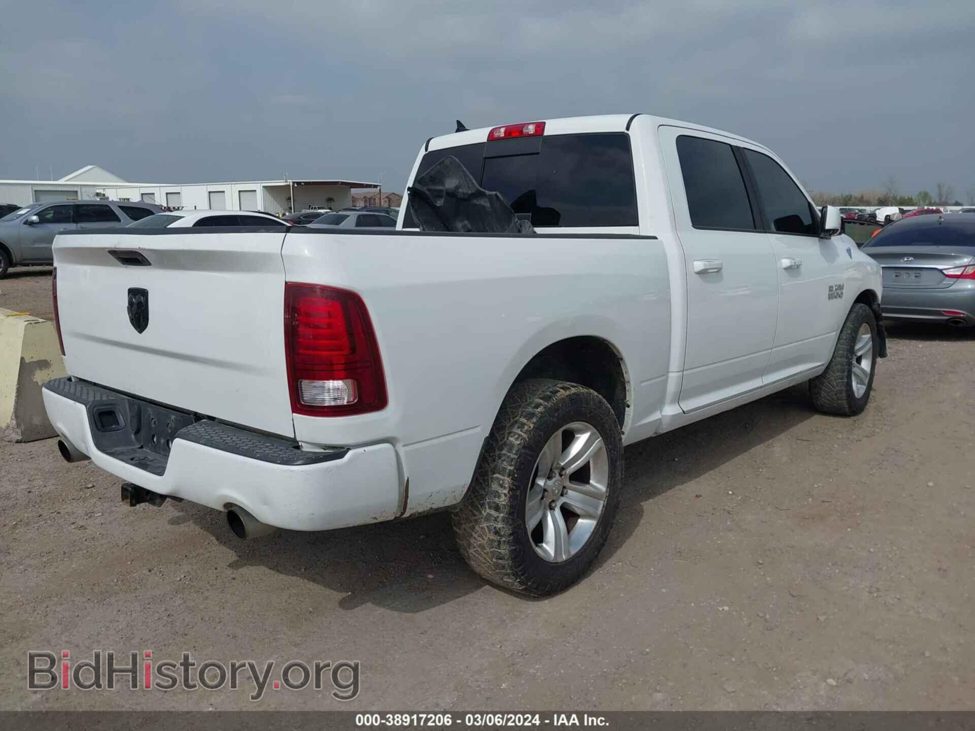 2013 RAM 1500 - VIN: 1C6RR6MT5DS542264 - Фото 4