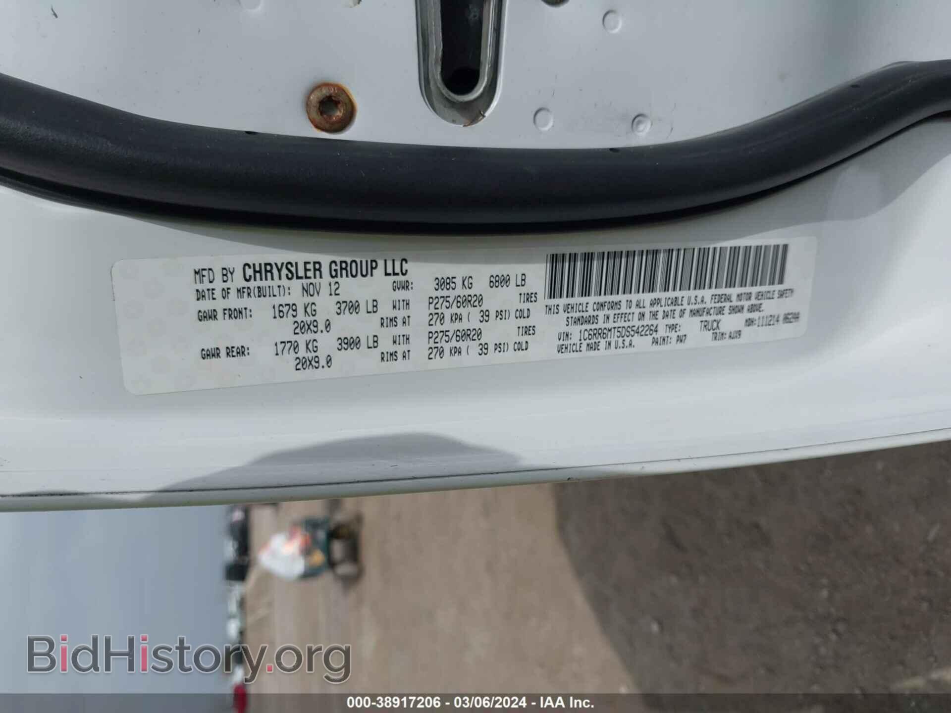 2013 RAM 1500 - VIN: 1C6RR6MT5DS542264 - Фото 9