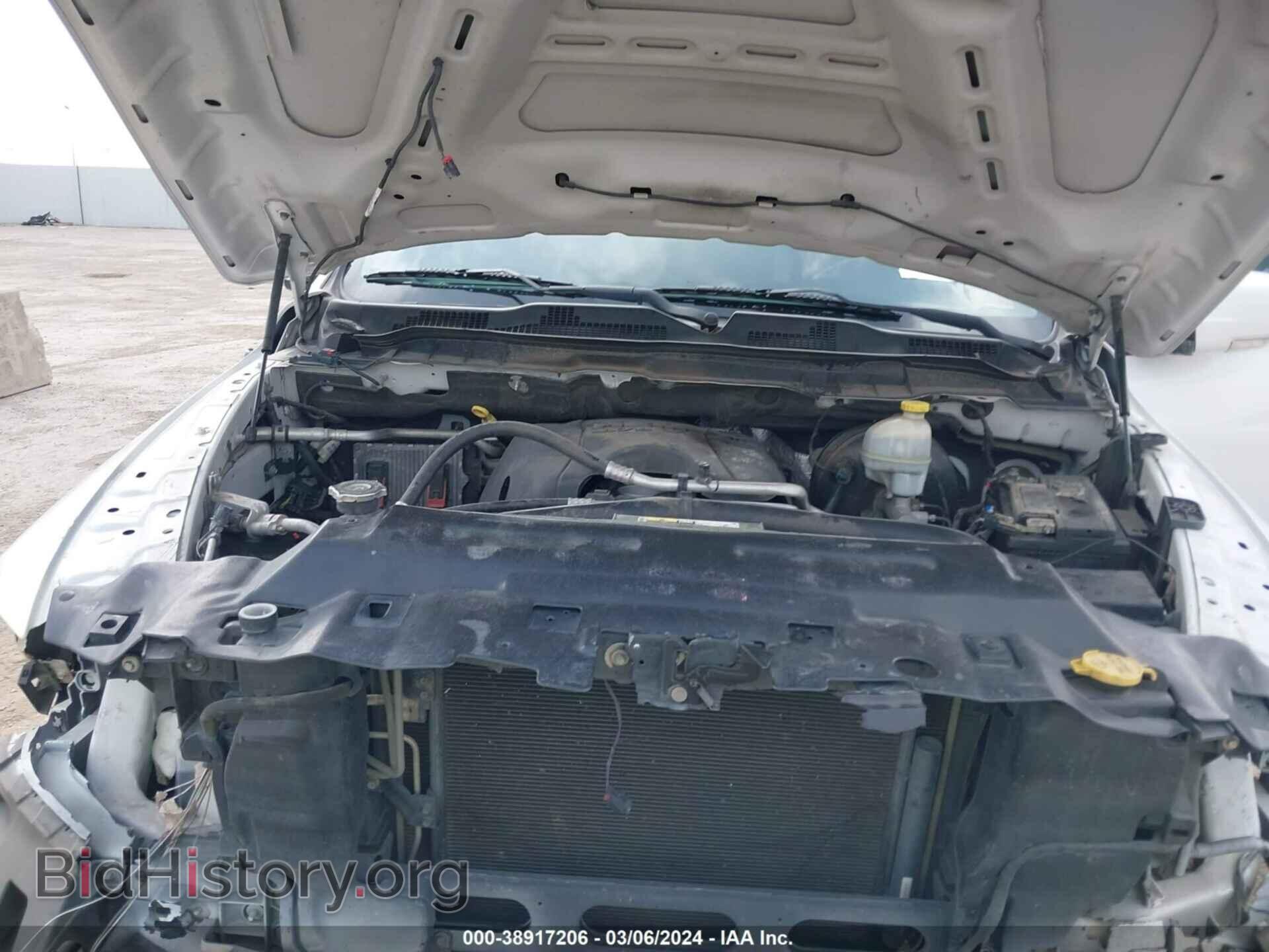 2013 RAM 1500 - VIN: 1C6RR6MT5DS542264 - Фото 10