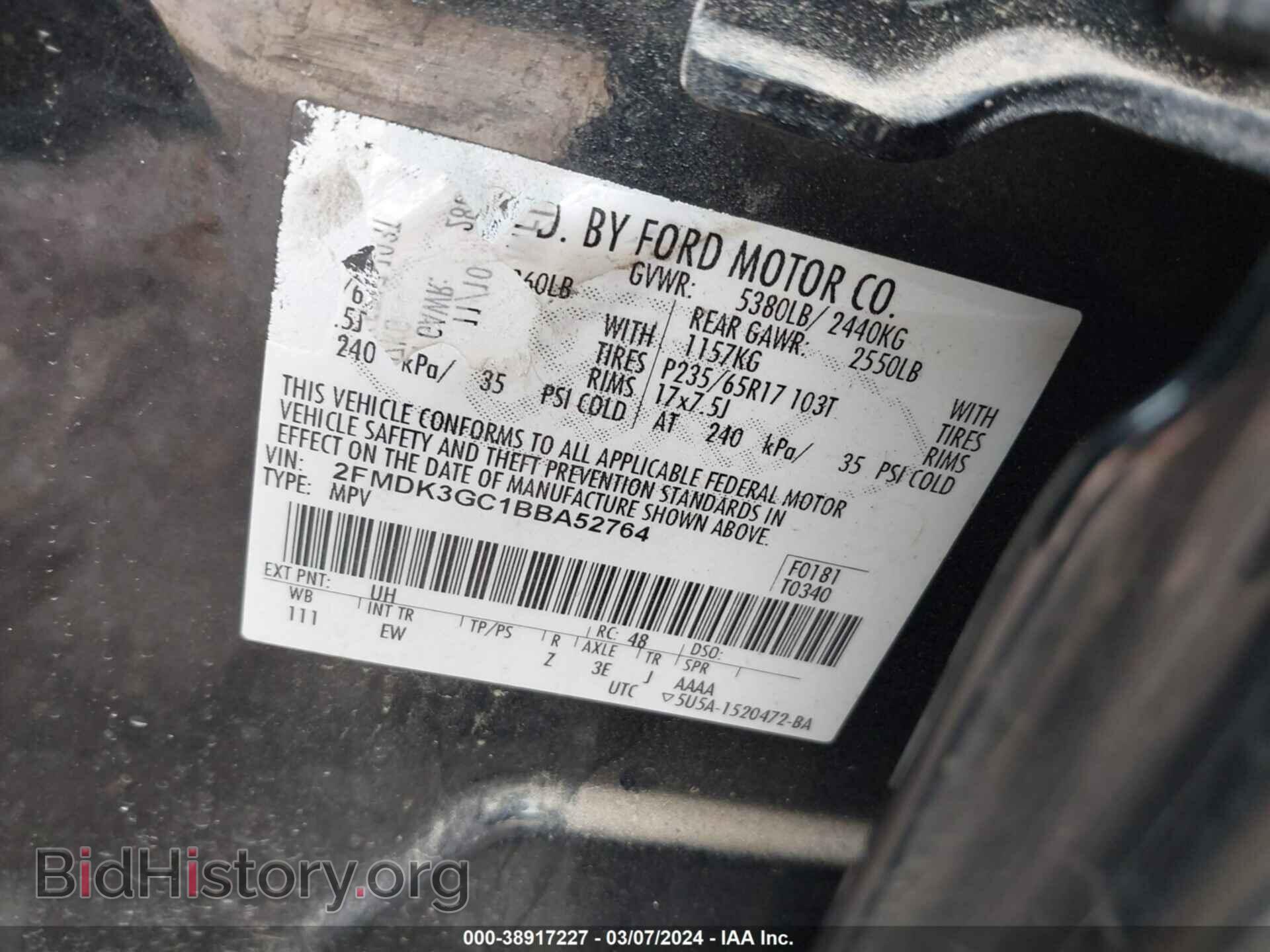 2011 FORD EDGE - VIN: 2FMDK3GC1BBA52764 - Photo 9