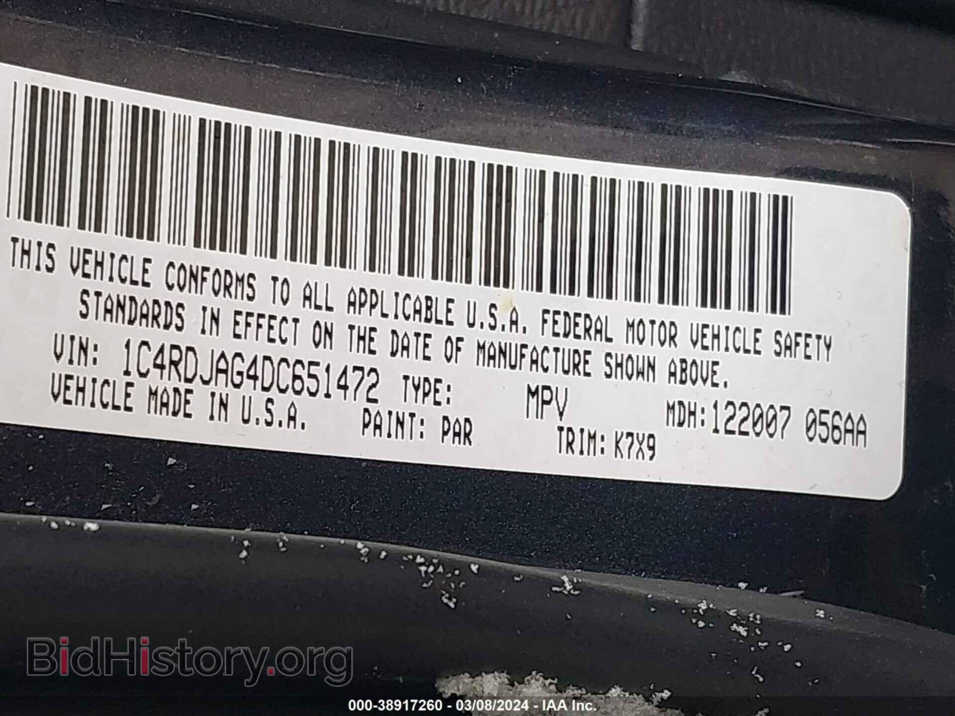 2013 DODGE DURANGO - VIN: 1C4RDJAG4DC651472 - Photo 9