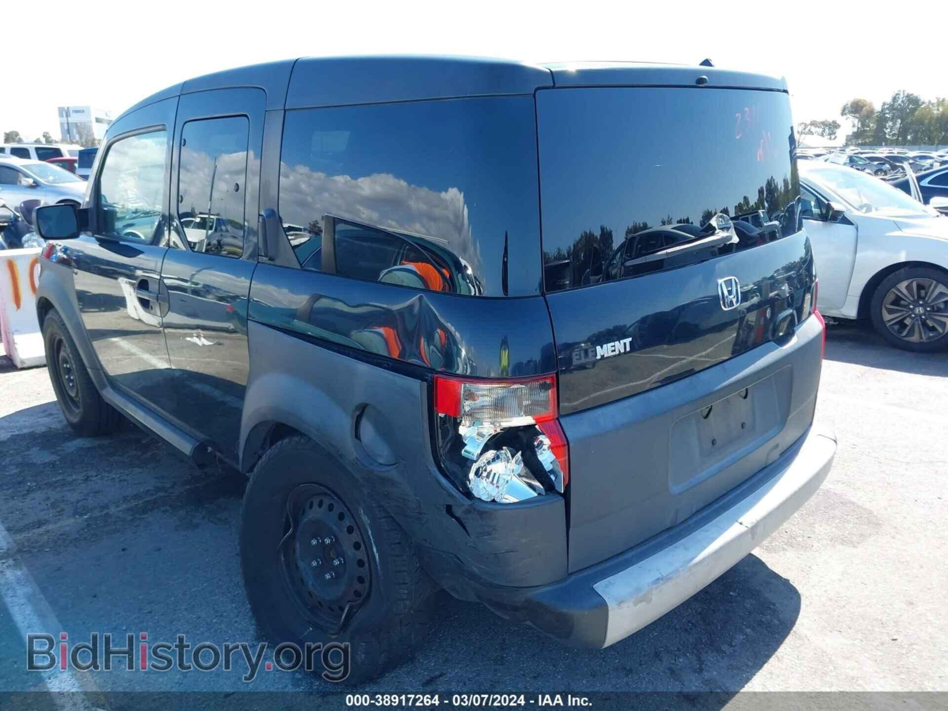 2006 HONDA ELEMENT - VIN: 5J6YH18356L014218 - Фото 3