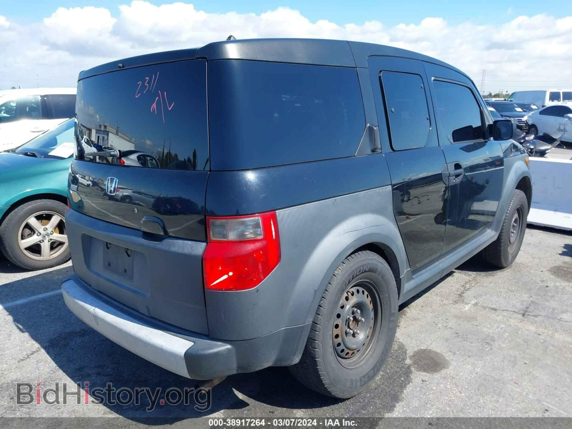 2006 HONDA ELEMENT - VIN: 5J6YH18356L014218 - Фото 4