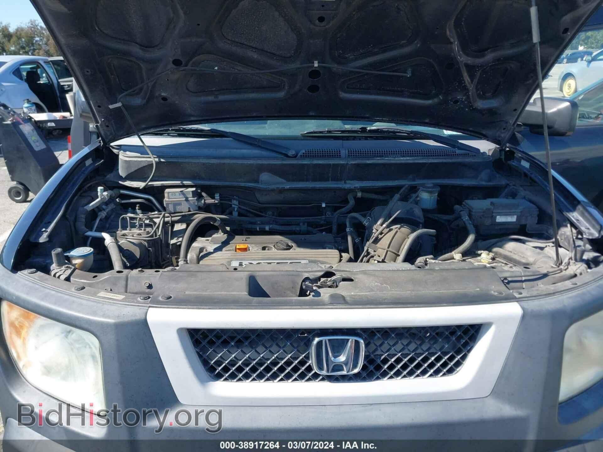 2006 HONDA ELEMENT - VIN: 5J6YH18356L014218 - Фото 10