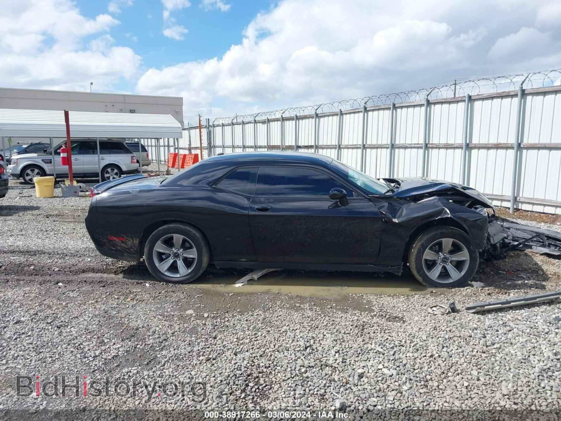 2019 DODGE CHALLENGER - VIN: 2C3CDZAG2KH618389 - Photo 14