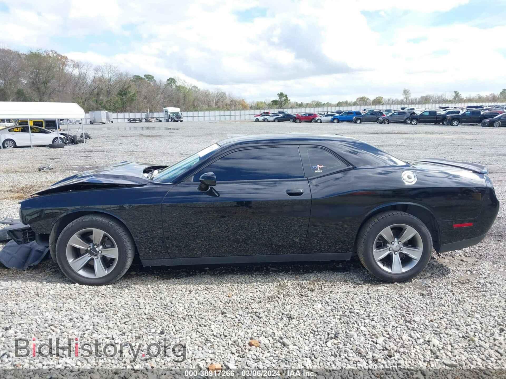 2019 DODGE CHALLENGER - VIN: 2C3CDZAG2KH618389 - Photo 15