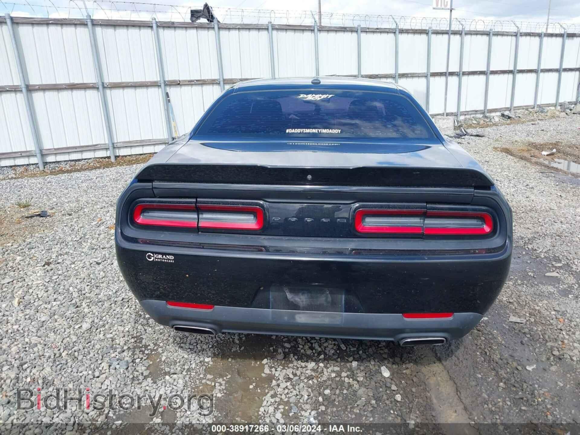 2019 DODGE CHALLENGER - VIN: 2C3CDZAG2KH618389 - Photo 17