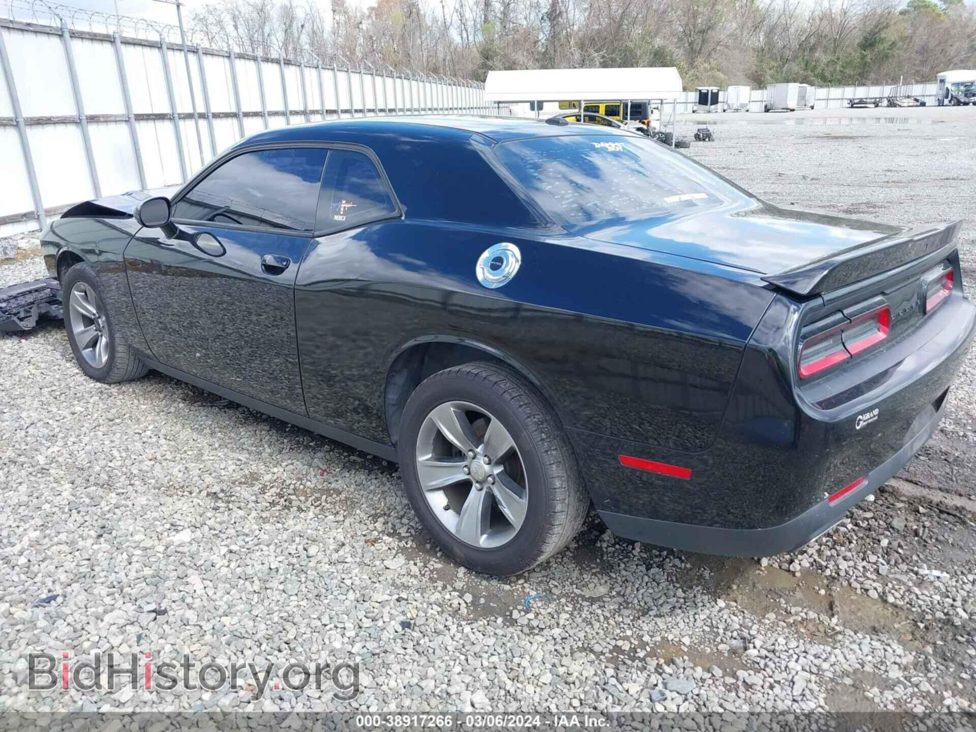 2019 DODGE CHALLENGER - VIN: 2C3CDZAG2KH618389 - Photo 3