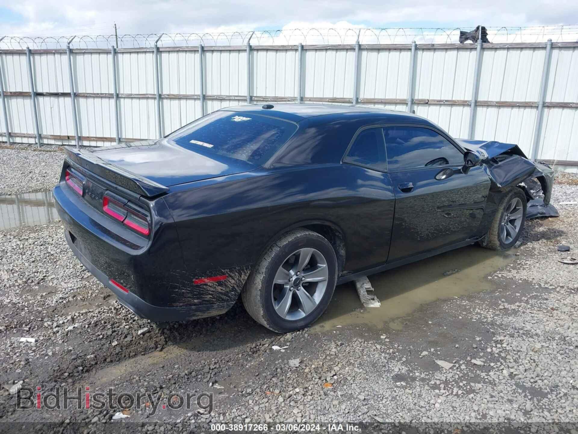 2019 DODGE CHALLENGER - VIN: 2C3CDZAG2KH618389 - Photo 4